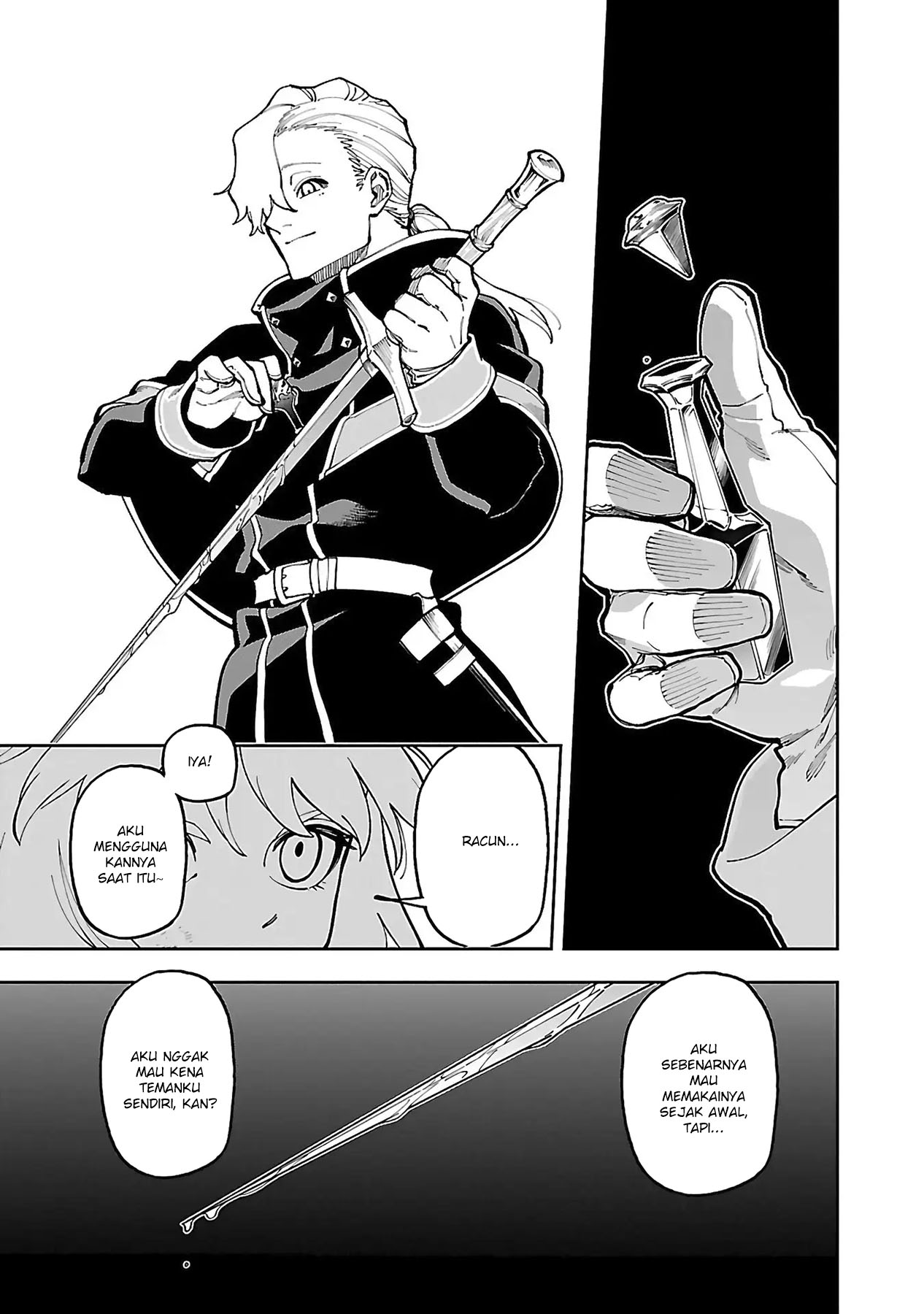 Katainaka no Ossan, Kensei ni Naru ~tada no inaka no kenjutsu shihan datta no ni, taisei shita deshi-tachi ga ore wo hottekurenai ken~ Chapter 26.2 - halaman 7