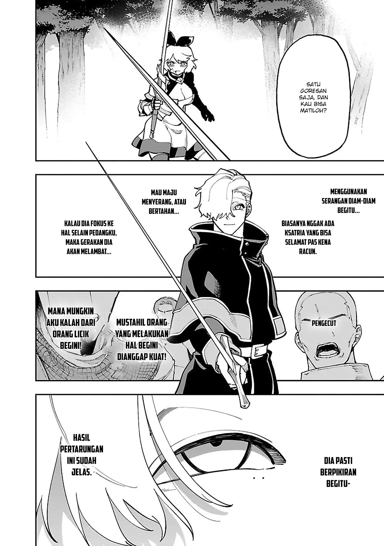 Katainaka no Ossan, Kensei ni Naru ~tada no inaka no kenjutsu shihan datta no ni, taisei shita deshi-tachi ga ore wo hottekurenai ken~ Chapter 26.2 - halaman 8