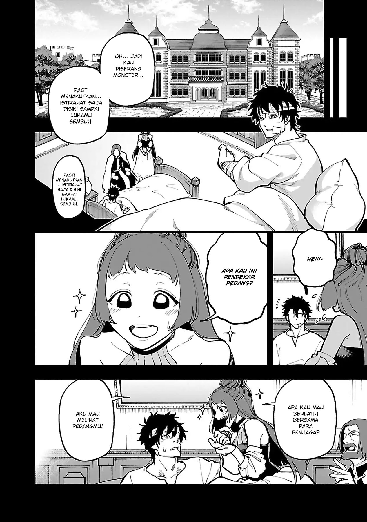Katainaka no Ossan, Kensei ni Naru ~tada no inaka no kenjutsu shihan datta no ni, taisei shita deshi-tachi ga ore wo hottekurenai ken~ Chapter 27.1 - halaman 12
