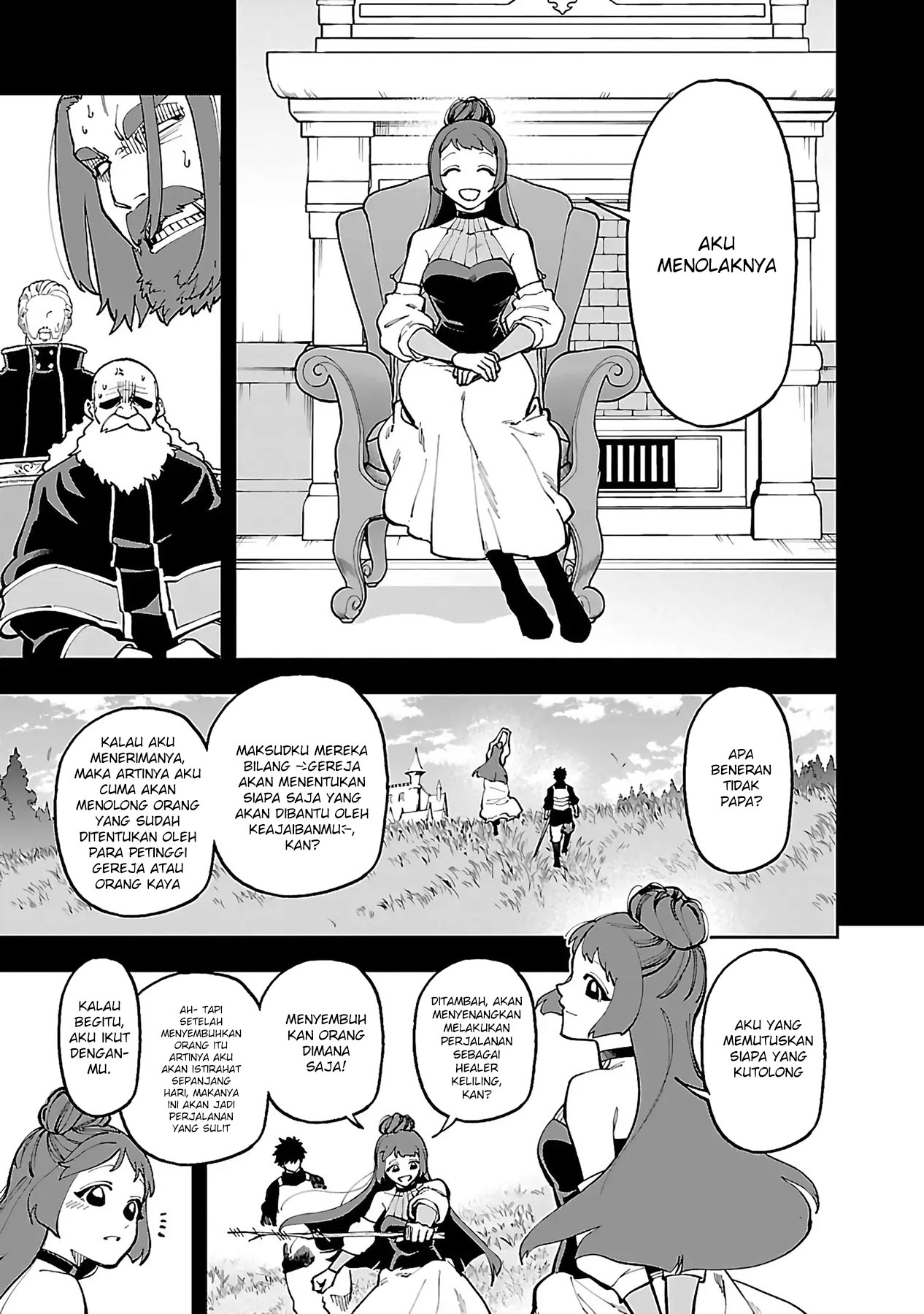 Katainaka no Ossan, Kensei ni Naru ~tada no inaka no kenjutsu shihan datta no ni, taisei shita deshi-tachi ga ore wo hottekurenai ken~ Chapter 27.1 - halaman 21