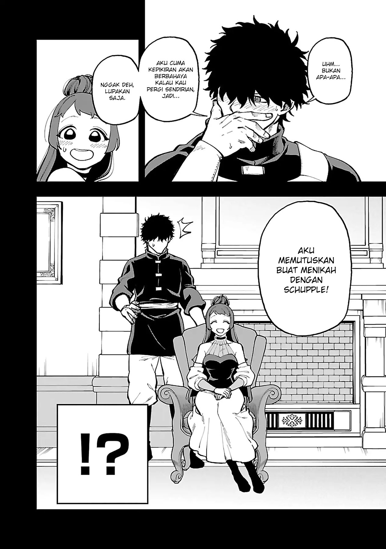 Katainaka no Ossan, Kensei ni Naru ~tada no inaka no kenjutsu shihan datta no ni, taisei shita deshi-tachi ga ore wo hottekurenai ken~ Chapter 27.1 - halaman 22