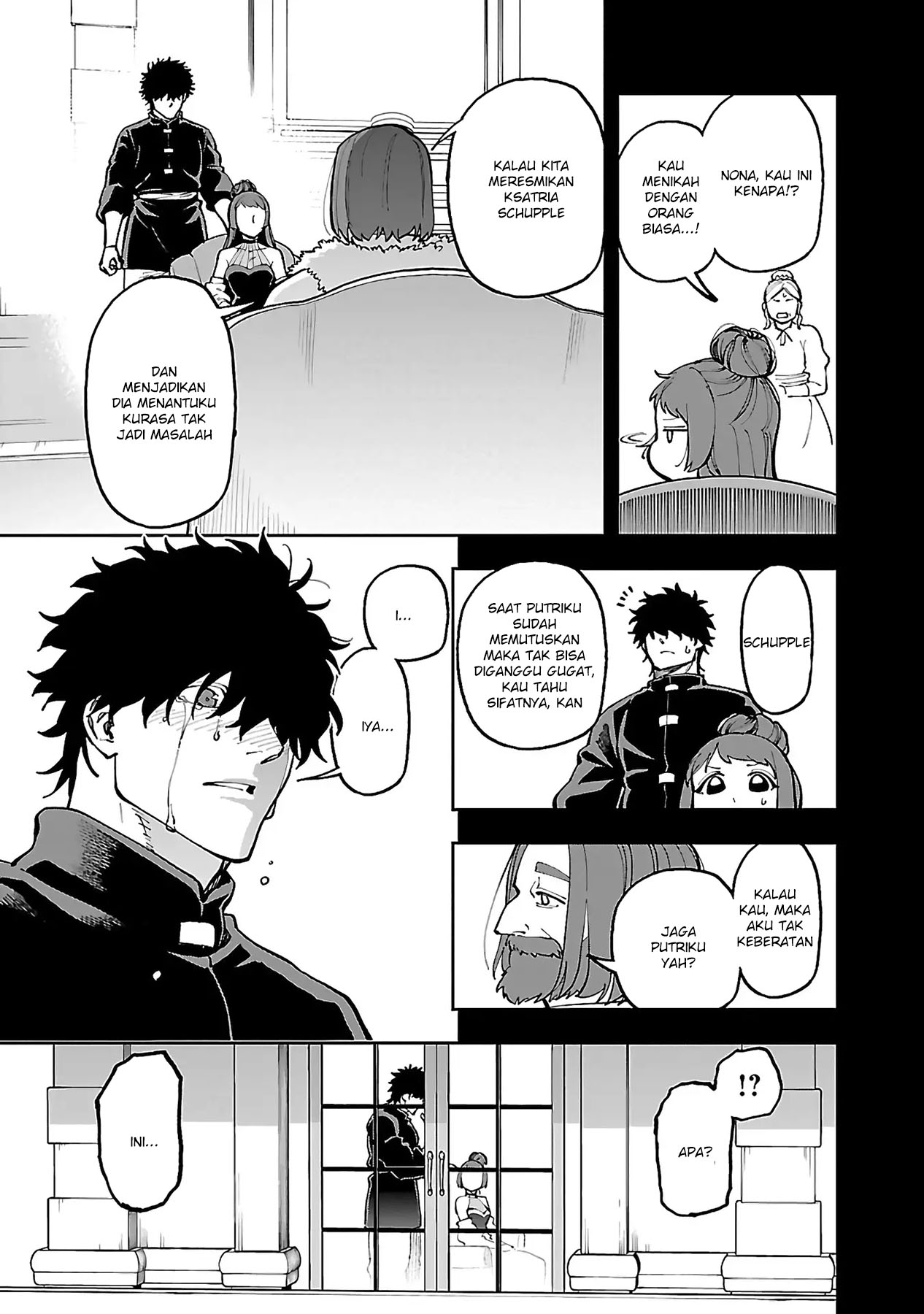 Katainaka no Ossan, Kensei ni Naru ~tada no inaka no kenjutsu shihan datta no ni, taisei shita deshi-tachi ga ore wo hottekurenai ken~ Chapter 27.1 - halaman 23
