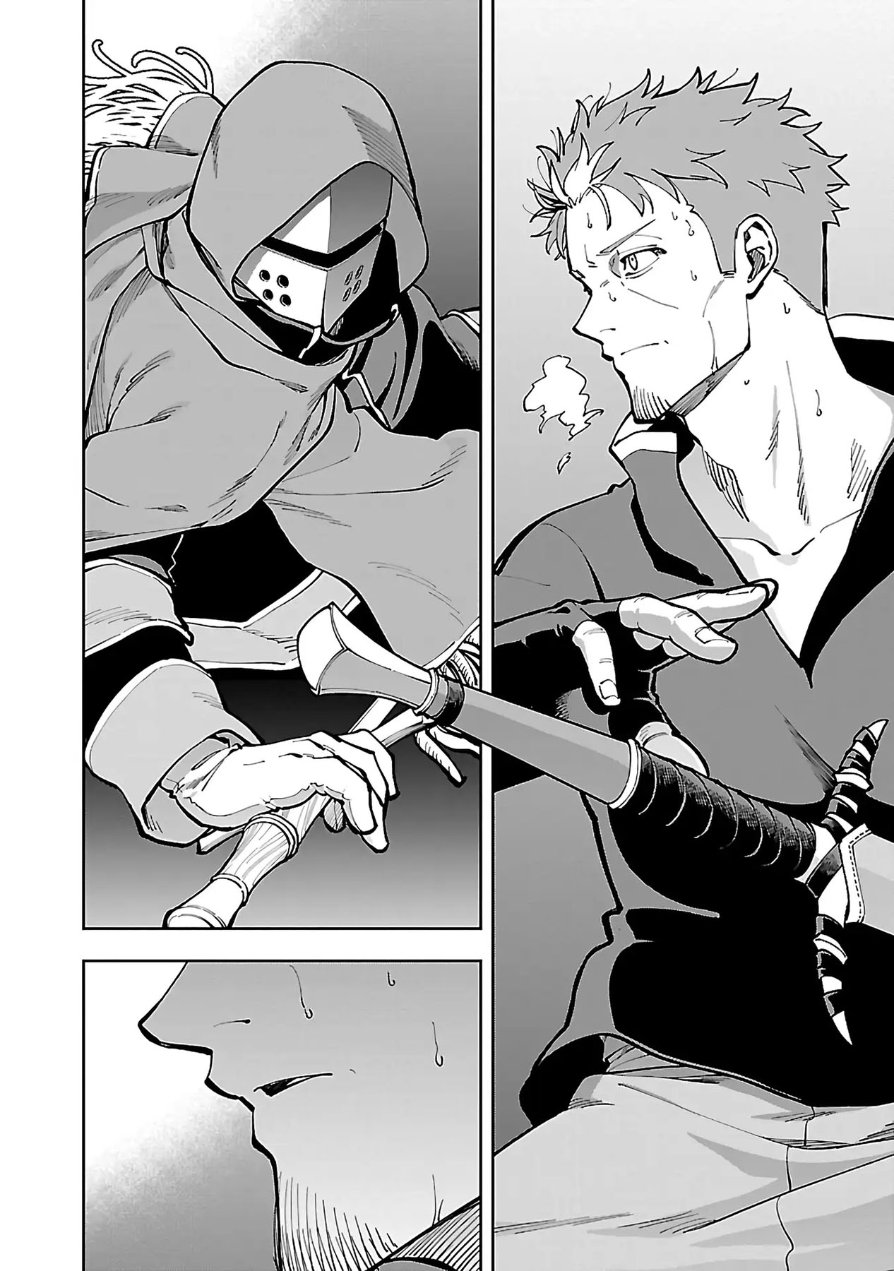 Katainaka no Ossan, Kensei ni Naru ~tada no inaka no kenjutsu shihan datta no ni, taisei shita deshi-tachi ga ore wo hottekurenai ken~ Chapter 27.1 - halaman 8