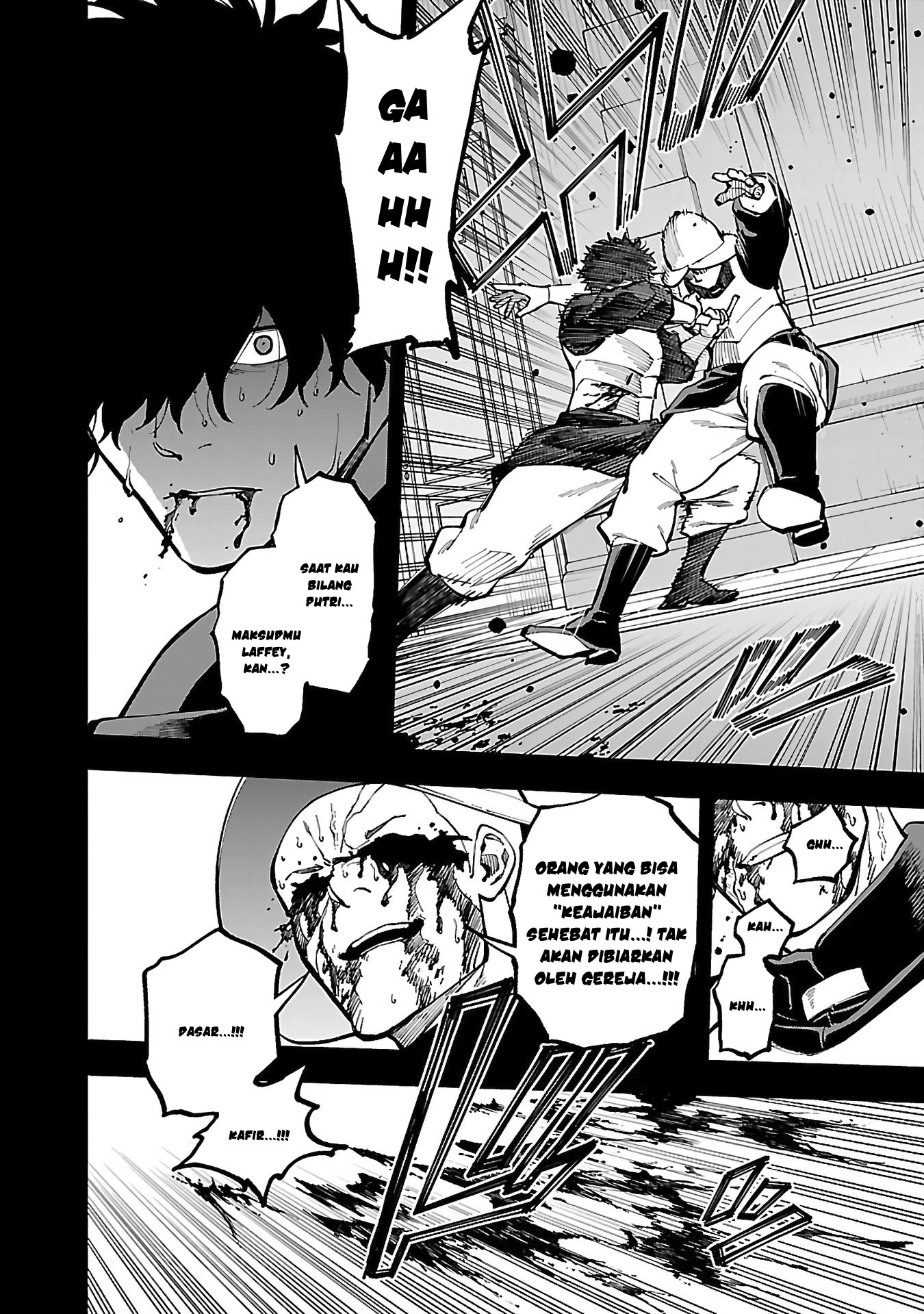 Katainaka no Ossan, Kensei ni Naru ~tada no inaka no kenjutsu shihan datta no ni, taisei shita deshi-tachi ga ore wo hottekurenai ken~ Chapter 27.2 - halaman 10