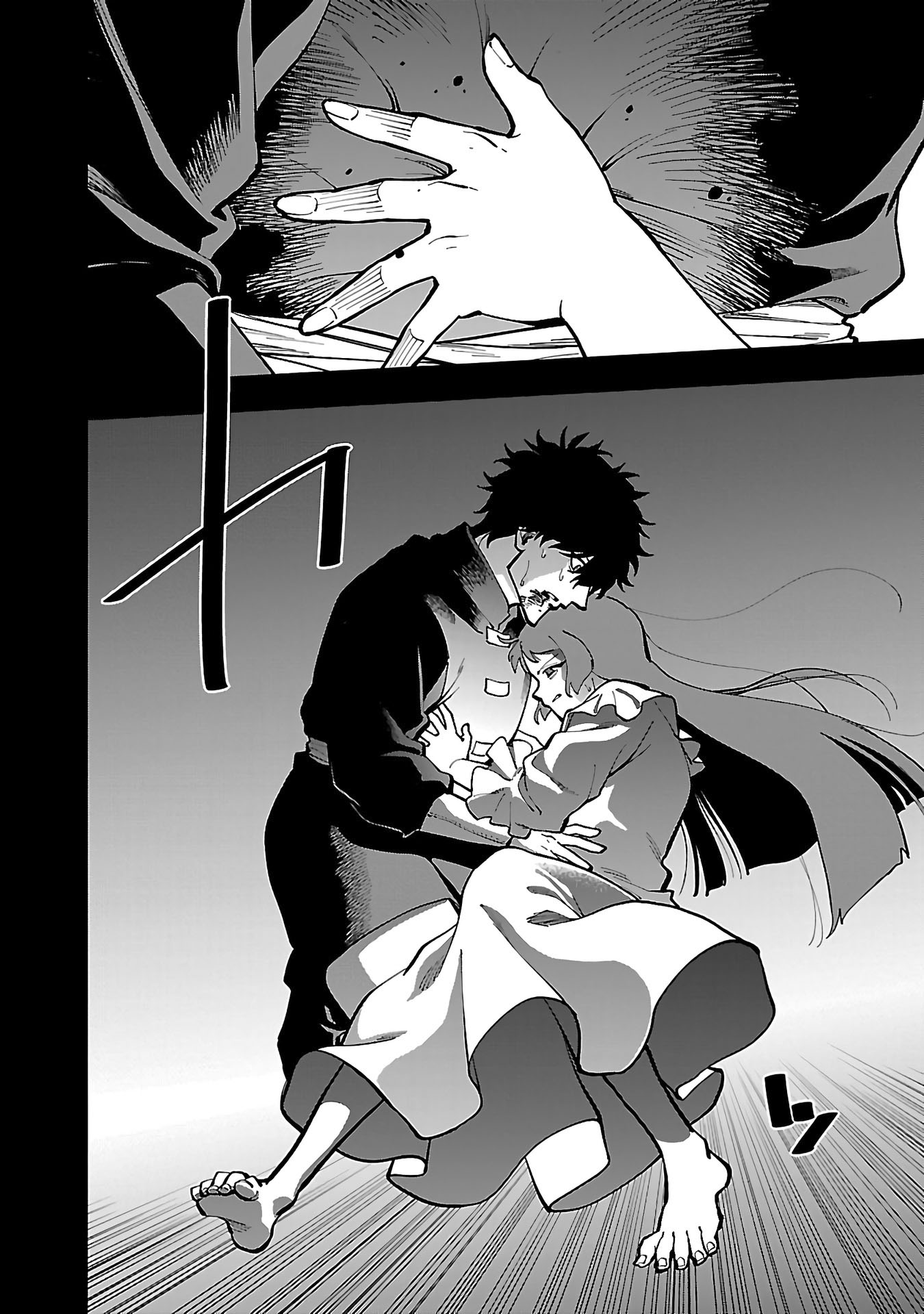 Katainaka no Ossan, Kensei ni Naru ~tada no inaka no kenjutsu shihan datta no ni, taisei shita deshi-tachi ga ore wo hottekurenai ken~ Chapter 27.2 - halaman 15