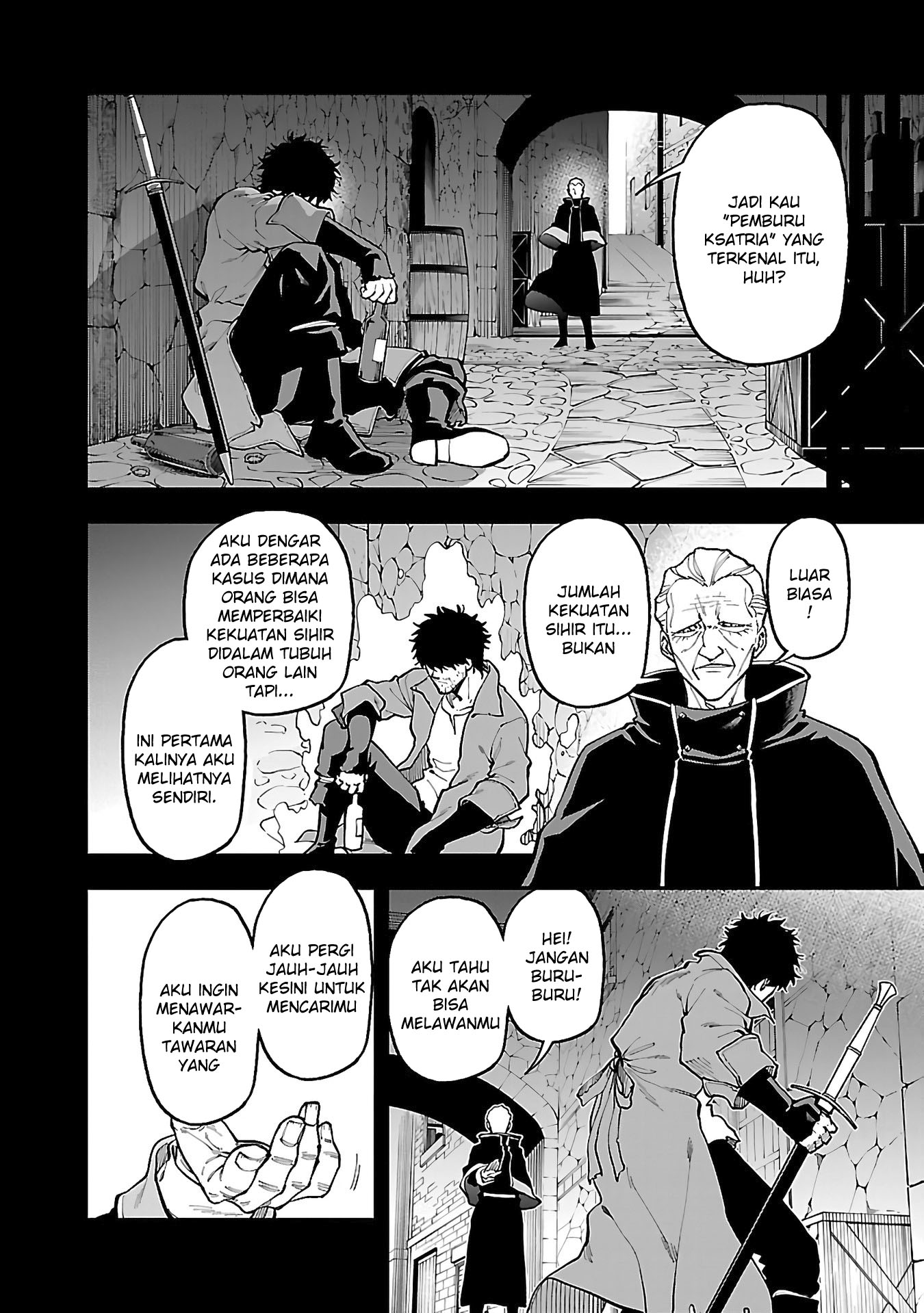 Katainaka no Ossan, Kensei ni Naru ~tada no inaka no kenjutsu shihan datta no ni, taisei shita deshi-tachi ga ore wo hottekurenai ken~ Chapter 27.2 - halaman 20