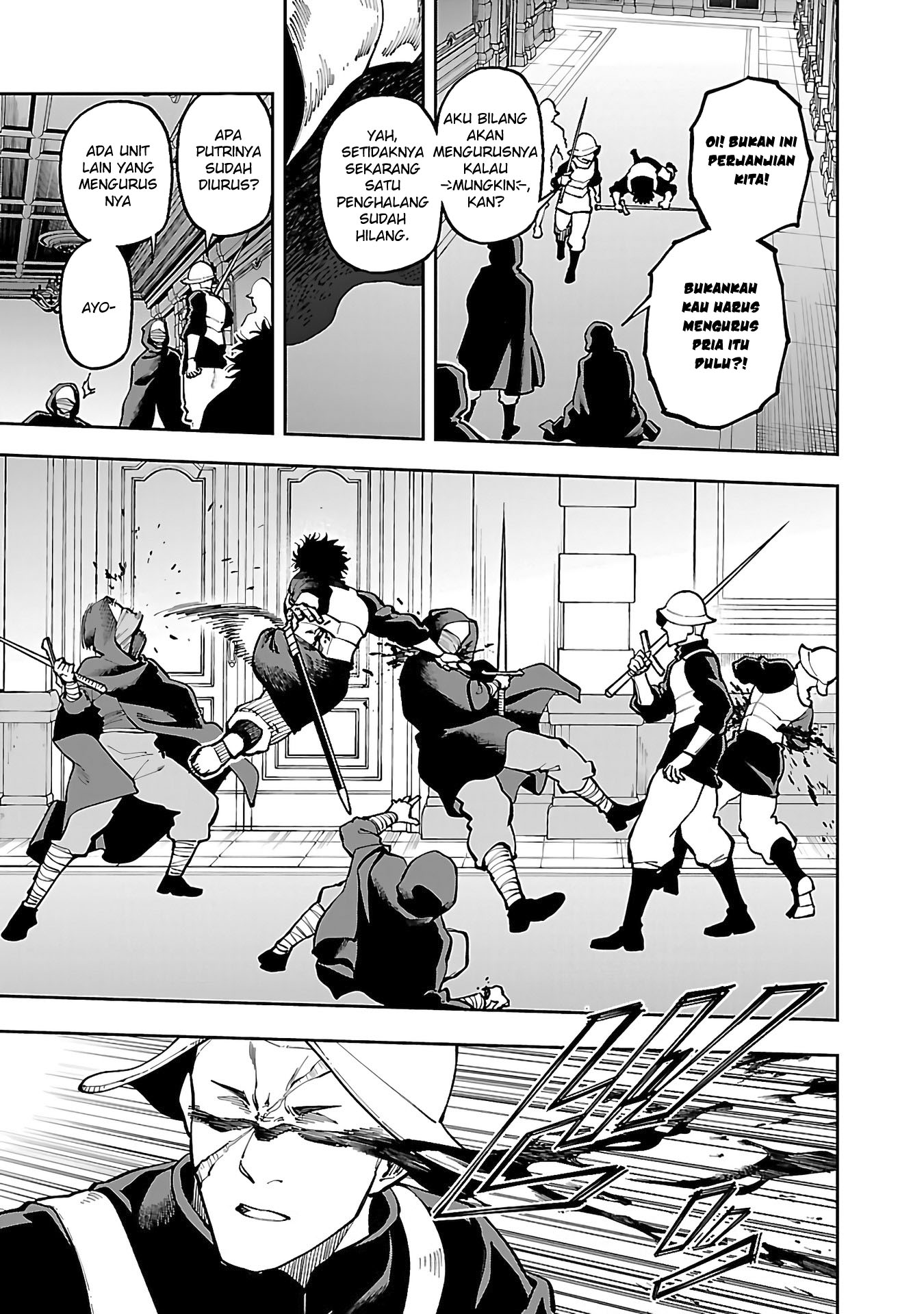 Katainaka no Ossan, Kensei ni Naru ~tada no inaka no kenjutsu shihan datta no ni, taisei shita deshi-tachi ga ore wo hottekurenai ken~ Chapter 27.2 - halaman 9