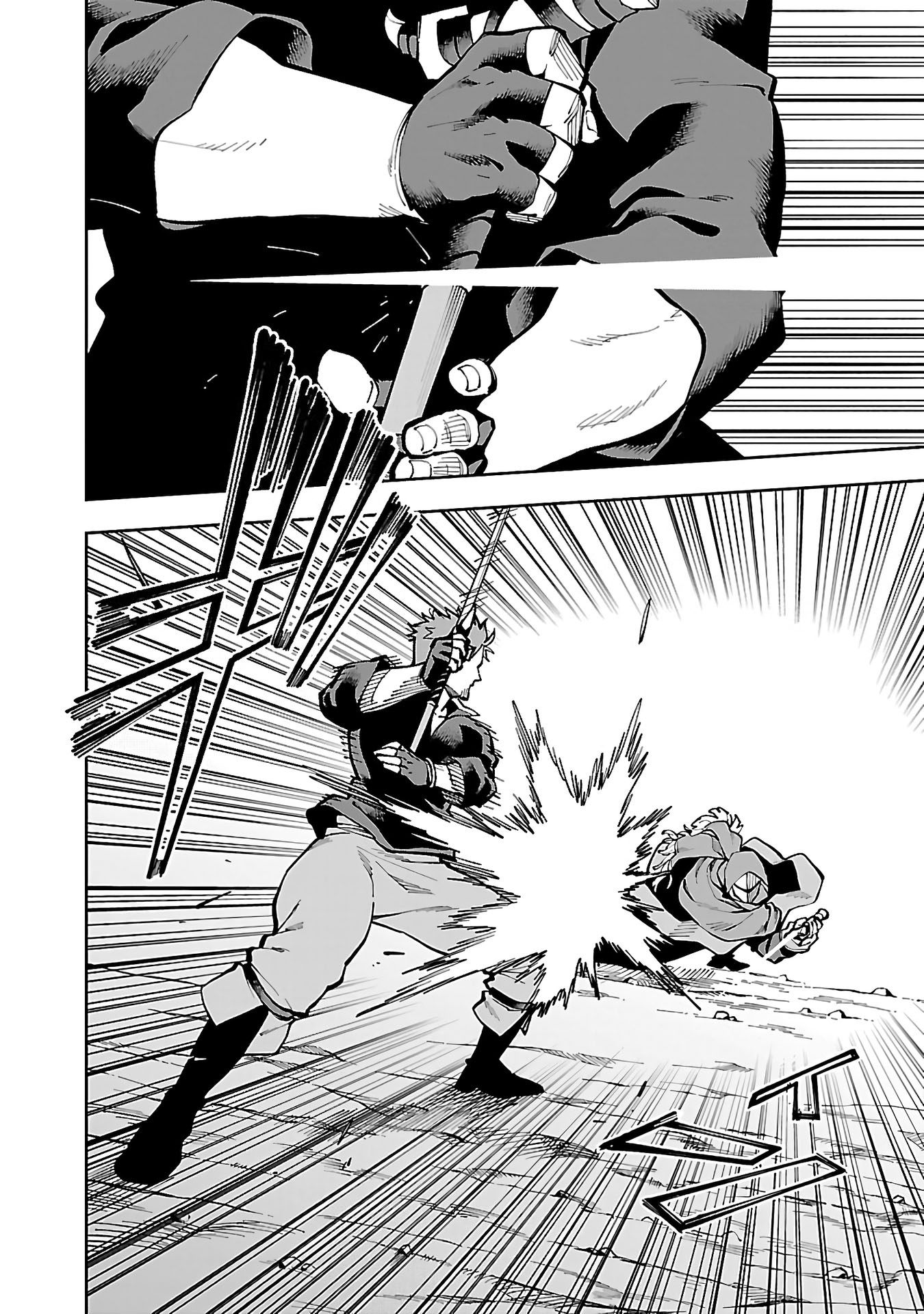 Katainaka no Ossan, Kensei ni Naru ~tada no inaka no kenjutsu shihan datta no ni, taisei shita deshi-tachi ga ore wo hottekurenai ken~ Chapter 28 - halaman 16
