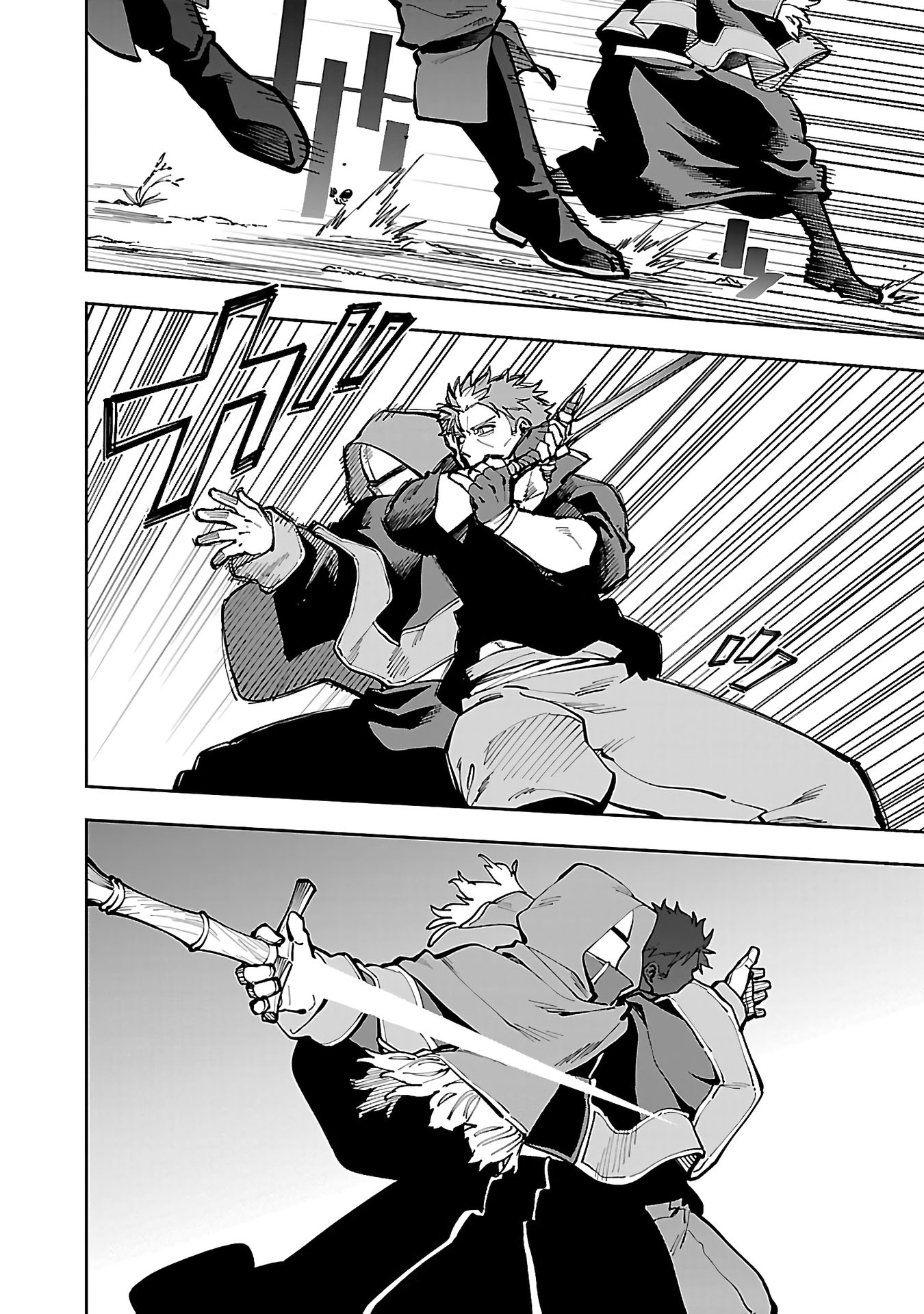 Katainaka no Ossan, Kensei ni Naru ~tada no inaka no kenjutsu shihan datta no ni, taisei shita deshi-tachi ga ore wo hottekurenai ken~ Chapter 28 - halaman 18