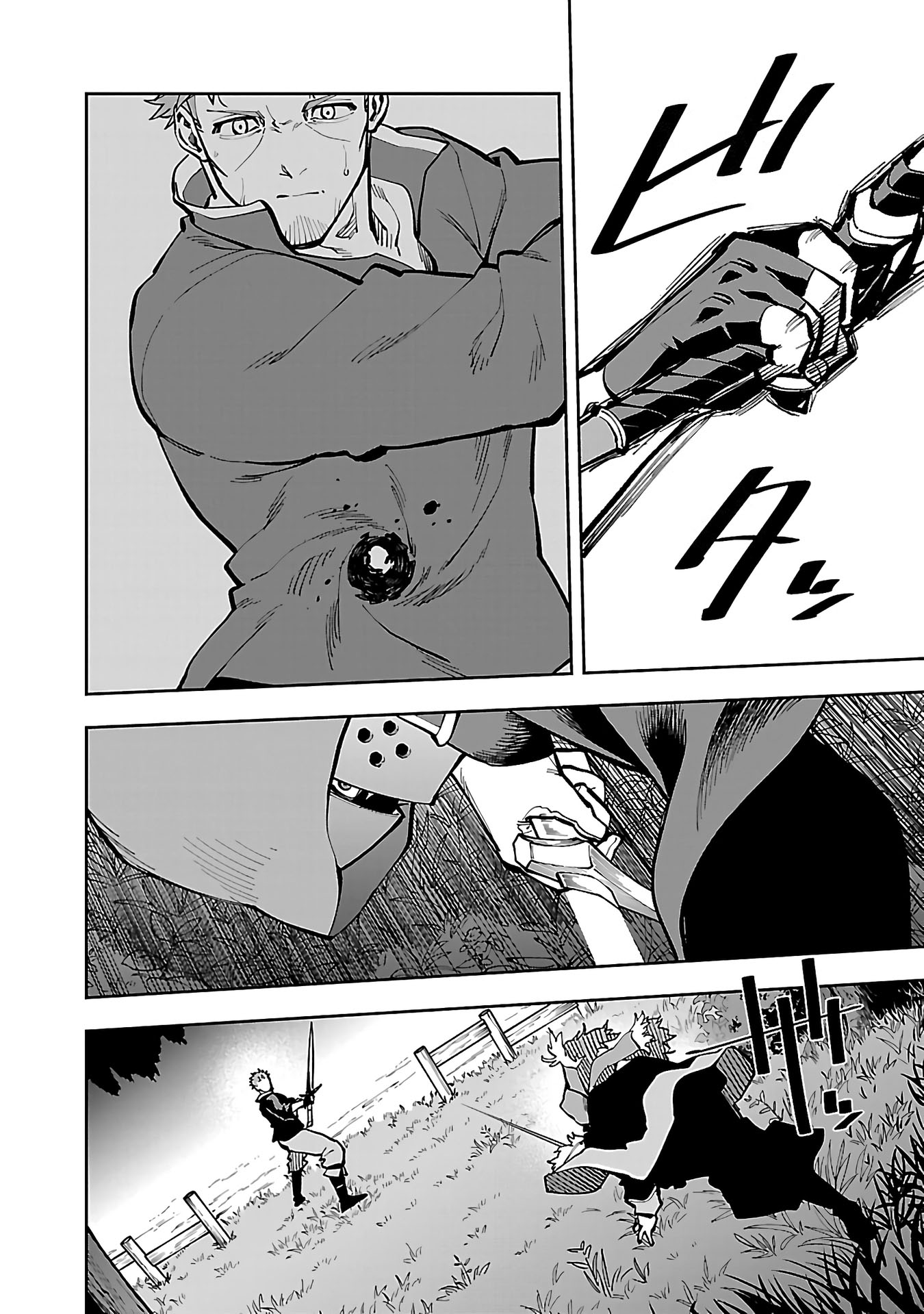 Katainaka no Ossan, Kensei ni Naru ~tada no inaka no kenjutsu shihan datta no ni, taisei shita deshi-tachi ga ore wo hottekurenai ken~ Chapter 28 - halaman 21