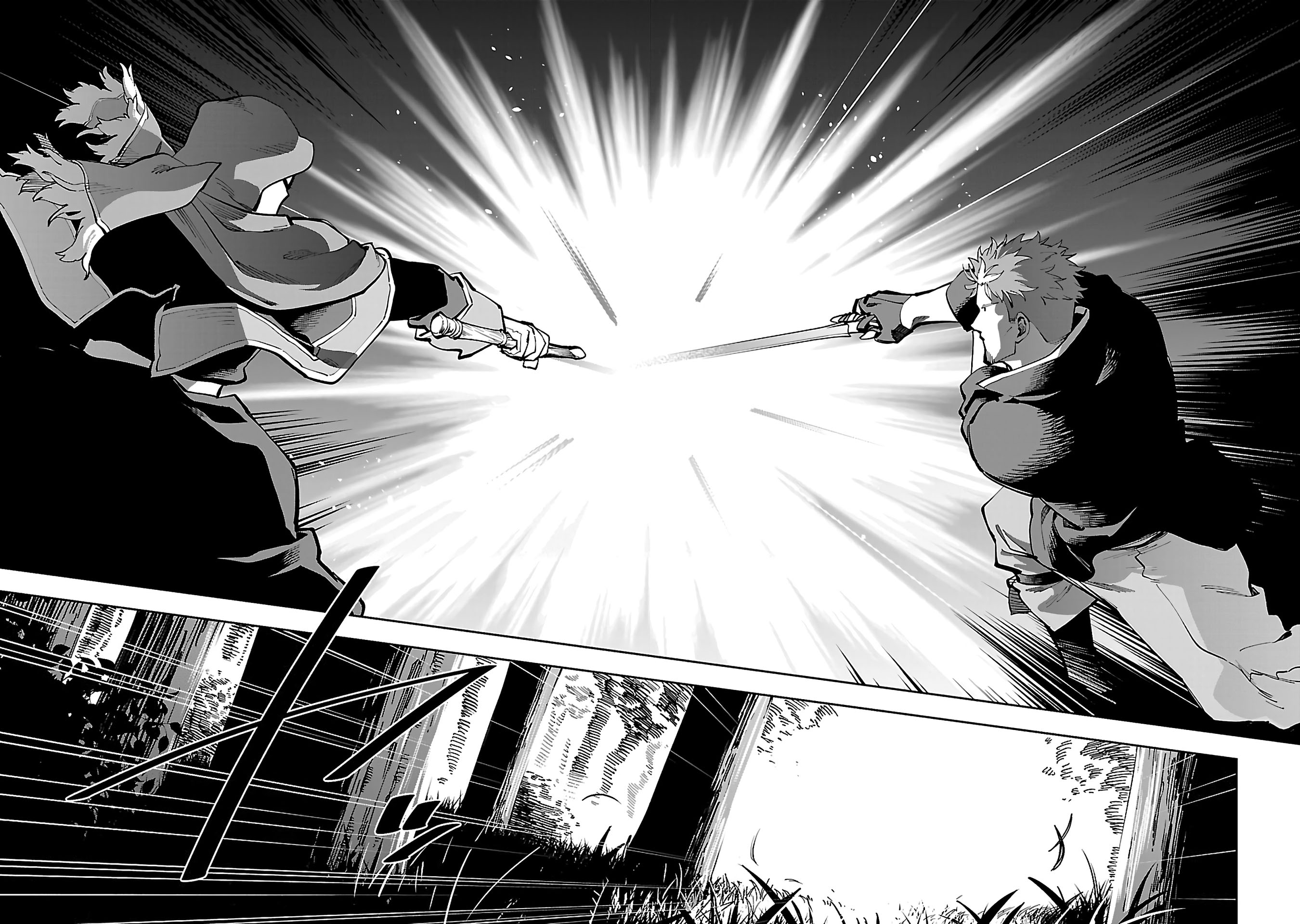 Katainaka no Ossan, Kensei ni Naru ~tada no inaka no kenjutsu shihan datta no ni, taisei shita deshi-tachi ga ore wo hottekurenai ken~ Chapter 28 - halaman 26