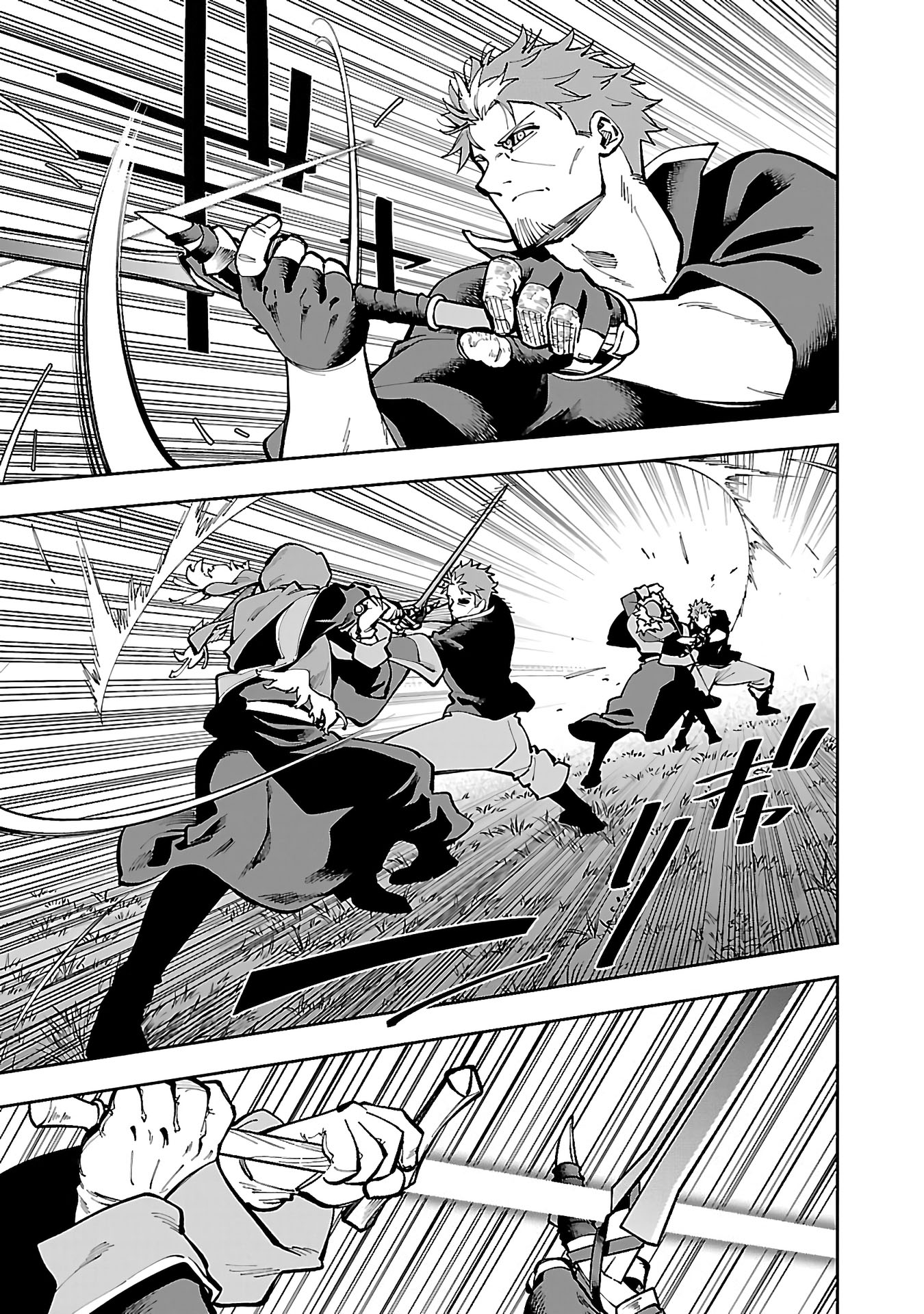 Katainaka no Ossan, Kensei ni Naru ~tada no inaka no kenjutsu shihan datta no ni, taisei shita deshi-tachi ga ore wo hottekurenai ken~ Chapter 28 - halaman 28
