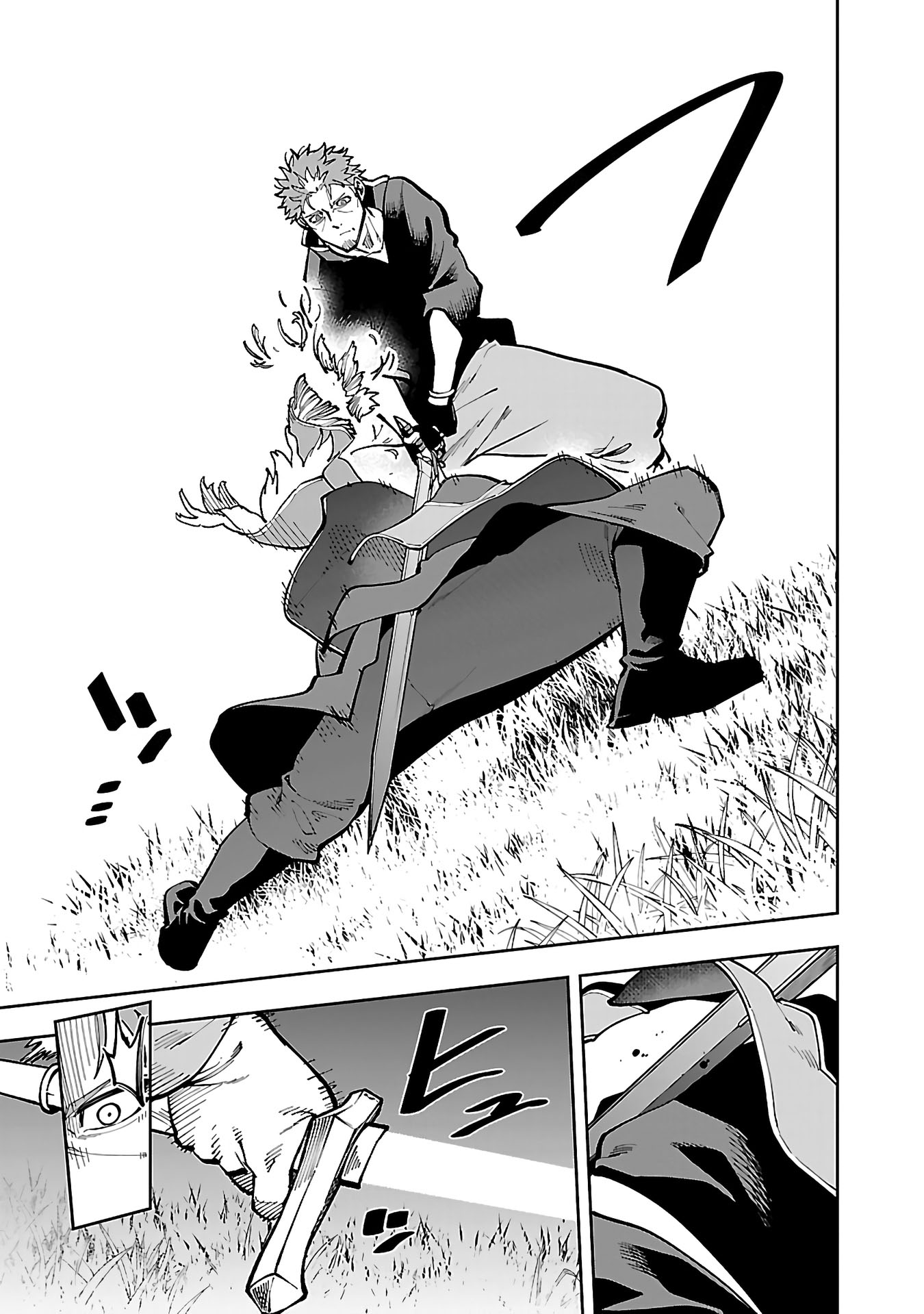 Katainaka no Ossan, Kensei ni Naru ~tada no inaka no kenjutsu shihan datta no ni, taisei shita deshi-tachi ga ore wo hottekurenai ken~ Chapter 28 - halaman 30