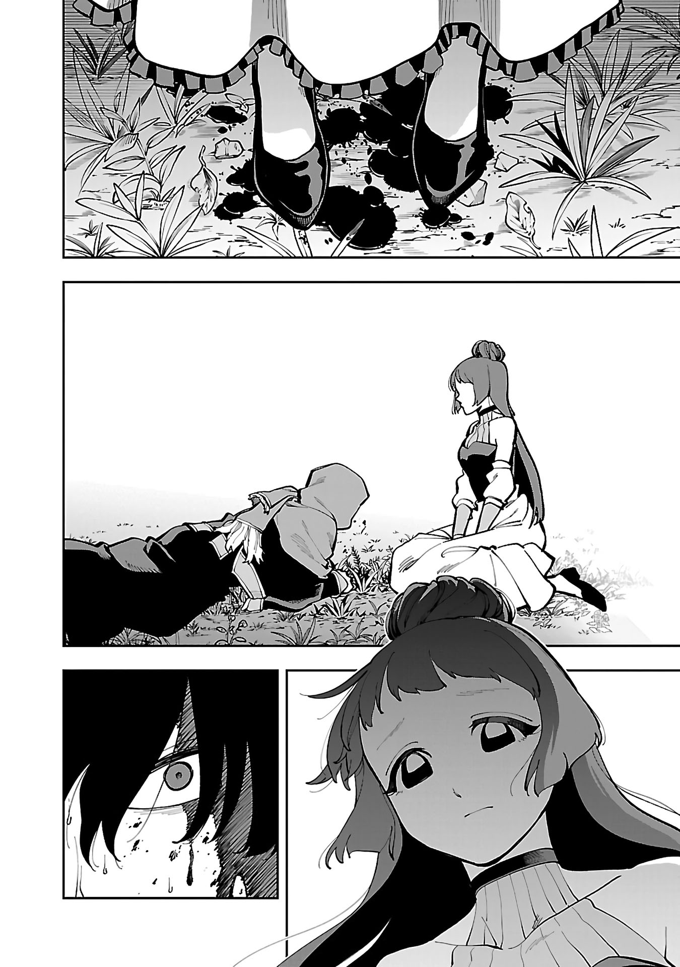 Katainaka no Ossan, Kensei ni Naru ~tada no inaka no kenjutsu shihan datta no ni, taisei shita deshi-tachi ga ore wo hottekurenai ken~ Chapter 28 - halaman 38