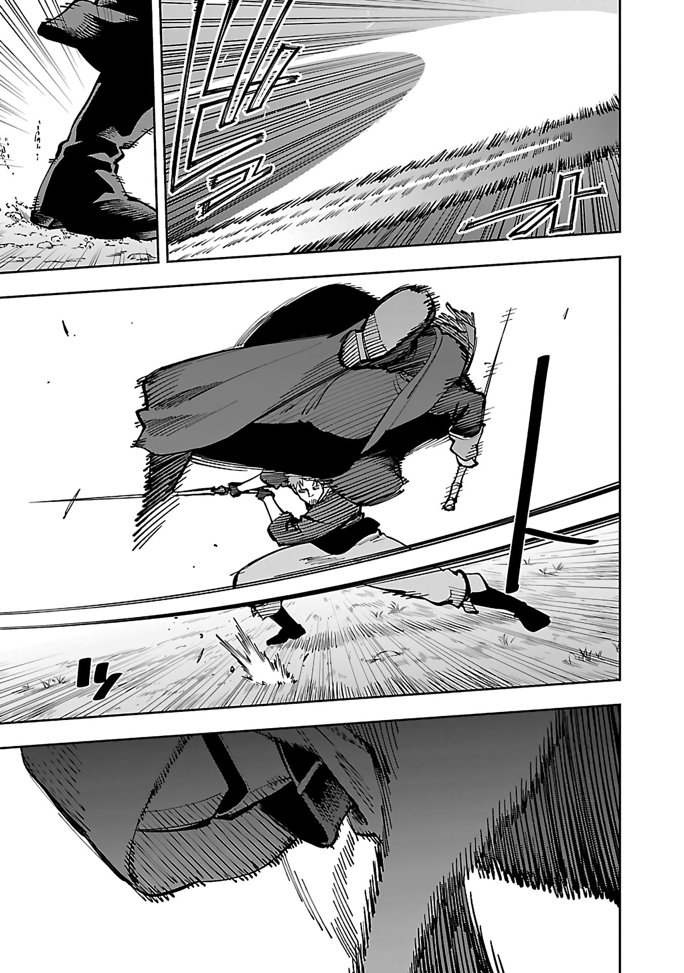 Katainaka no Ossan, Kensei ni Naru ~tada no inaka no kenjutsu shihan datta no ni, taisei shita deshi-tachi ga ore wo hottekurenai ken~ Chapter 28 - halaman 7