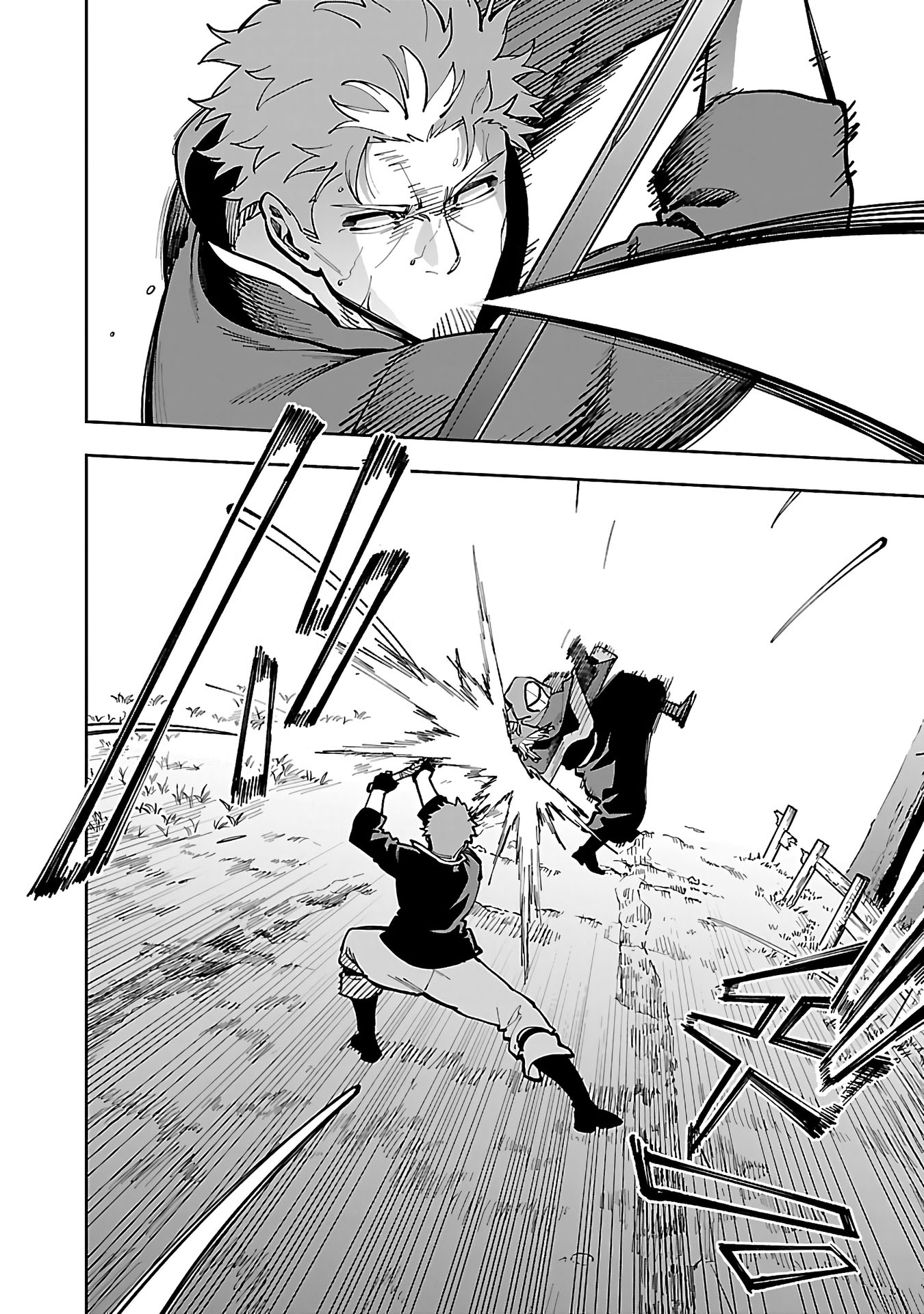 Katainaka no Ossan, Kensei ni Naru ~tada no inaka no kenjutsu shihan datta no ni, taisei shita deshi-tachi ga ore wo hottekurenai ken~ Chapter 28 - halaman 8
