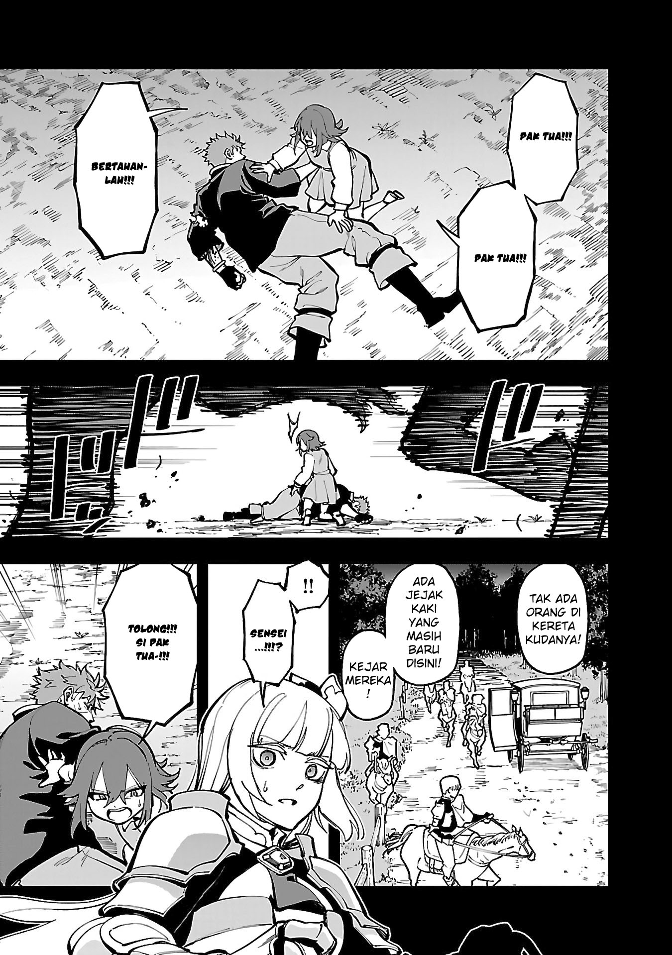 Katainaka no Ossan, Kensei ni Naru ~tada no inaka no kenjutsu shihan datta no ni, taisei shita deshi-tachi ga ore wo hottekurenai ken~ Chapter 29 - halaman 11