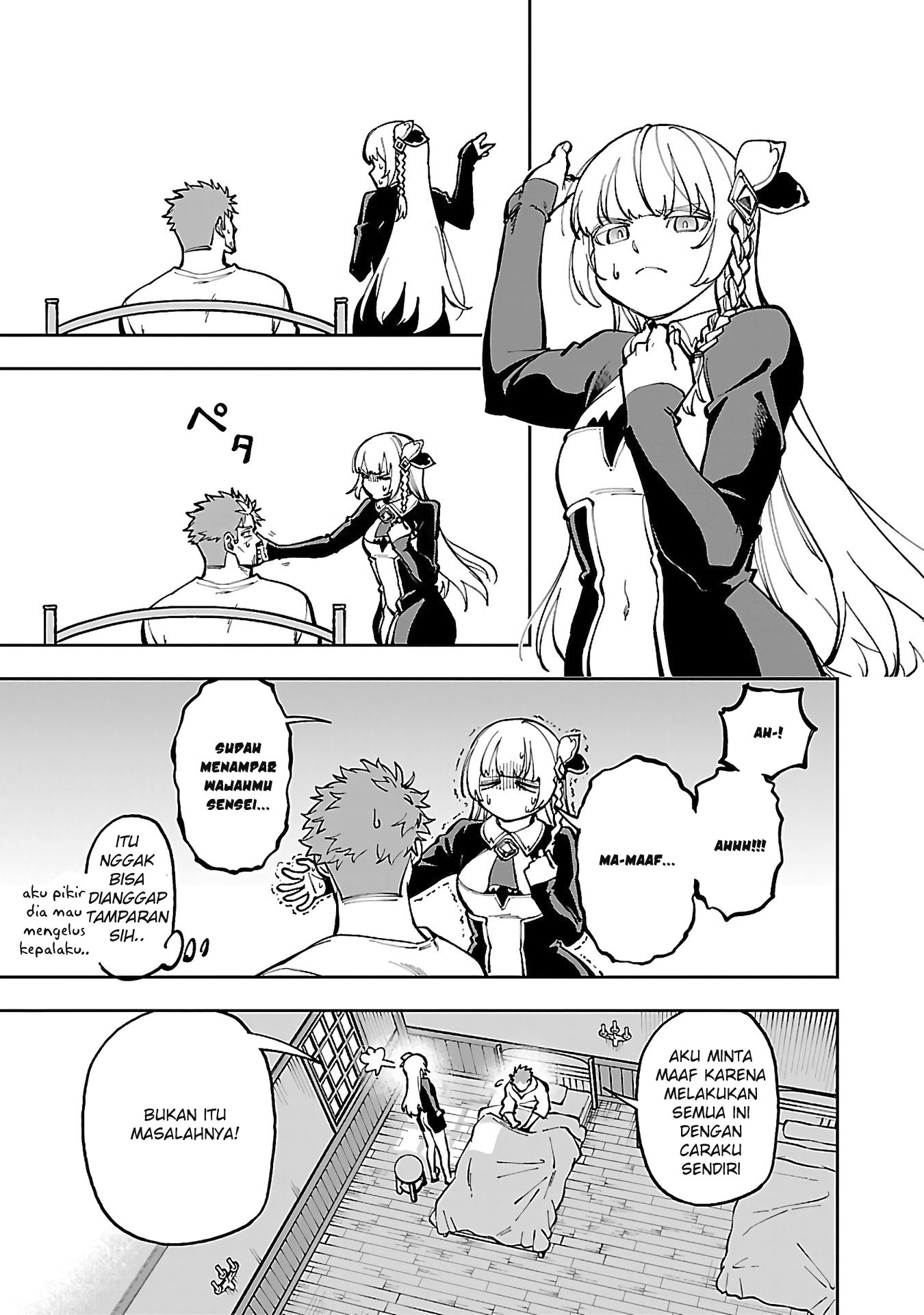 Katainaka no Ossan, Kensei ni Naru ~tada no inaka no kenjutsu shihan datta no ni, taisei shita deshi-tachi ga ore wo hottekurenai ken~ Chapter 29 - halaman 20
