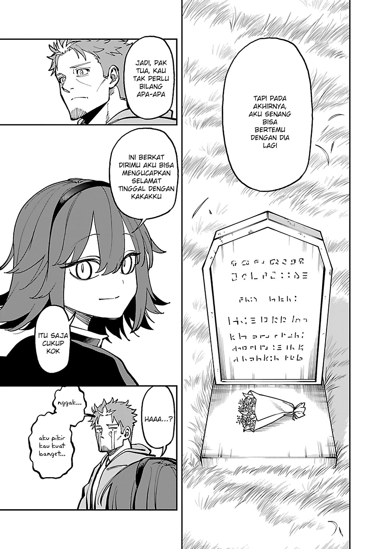Katainaka no Ossan, Kensei ni Naru ~tada no inaka no kenjutsu shihan datta no ni, taisei shita deshi-tachi ga ore wo hottekurenai ken~ Chapter 29 - halaman 26