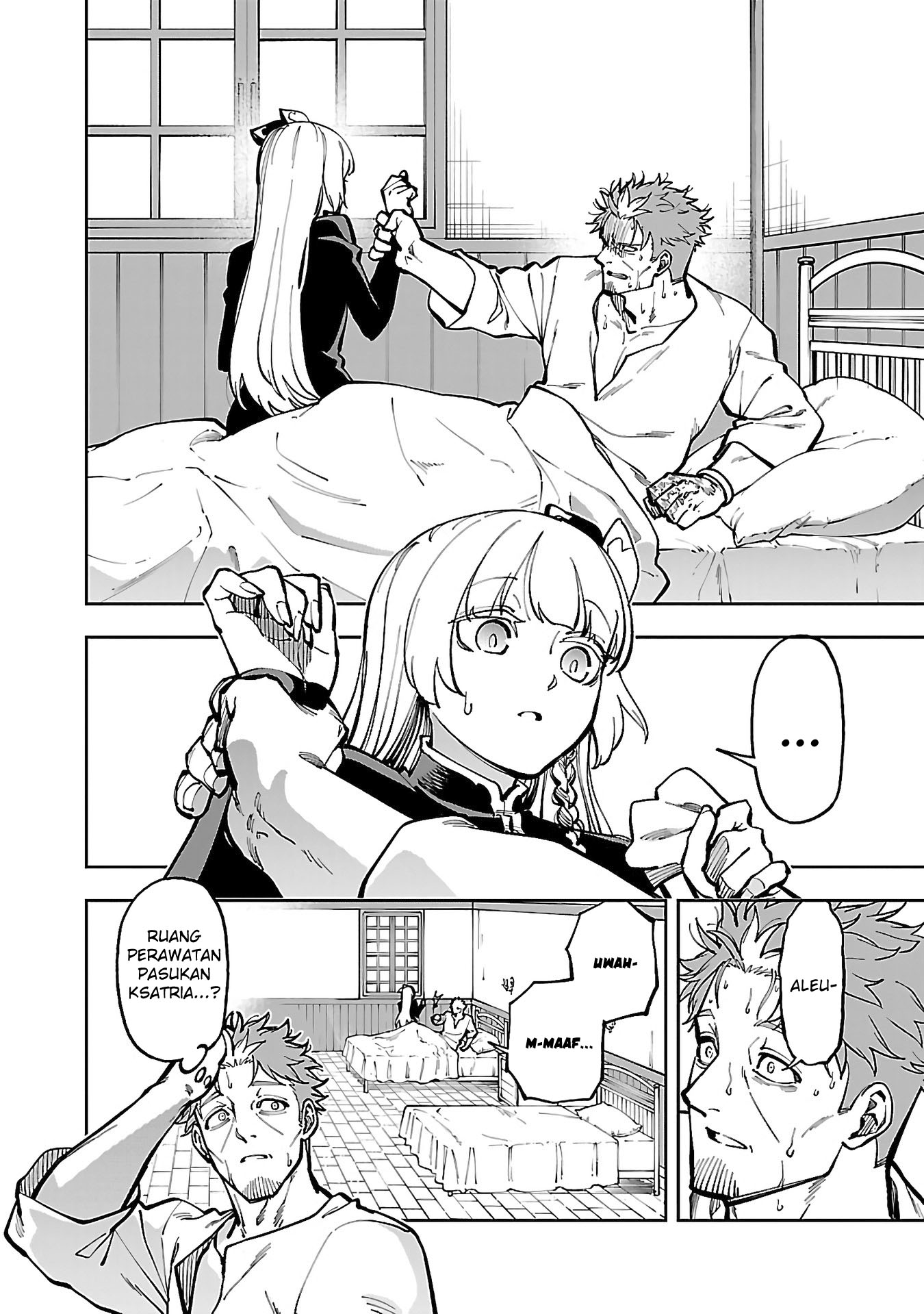 Katainaka no Ossan, Kensei ni Naru ~tada no inaka no kenjutsu shihan datta no ni, taisei shita deshi-tachi ga ore wo hottekurenai ken~ Chapter 29 - halaman 8