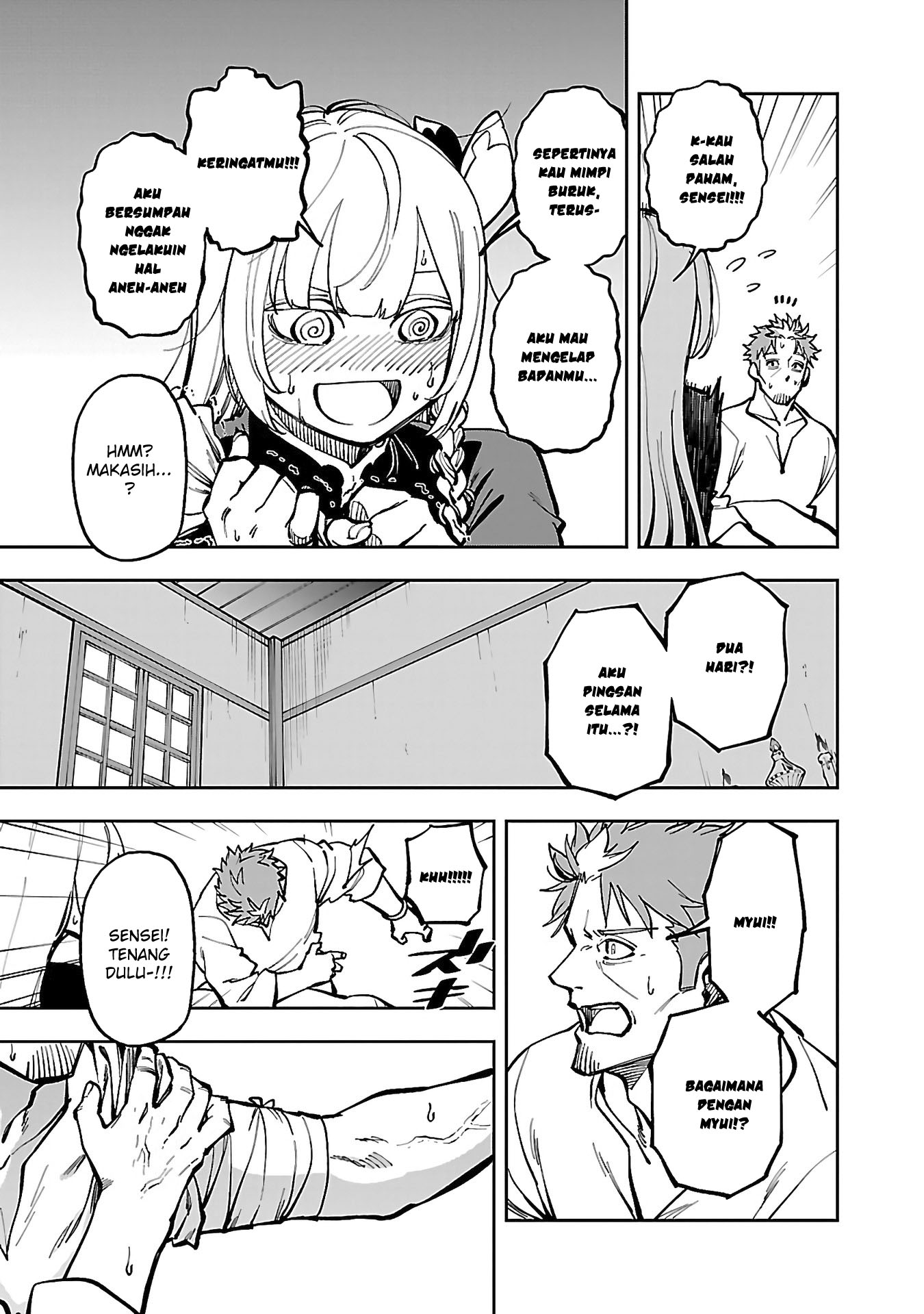 Katainaka no Ossan, Kensei ni Naru ~tada no inaka no kenjutsu shihan datta no ni, taisei shita deshi-tachi ga ore wo hottekurenai ken~ Chapter 29 - halaman 9
