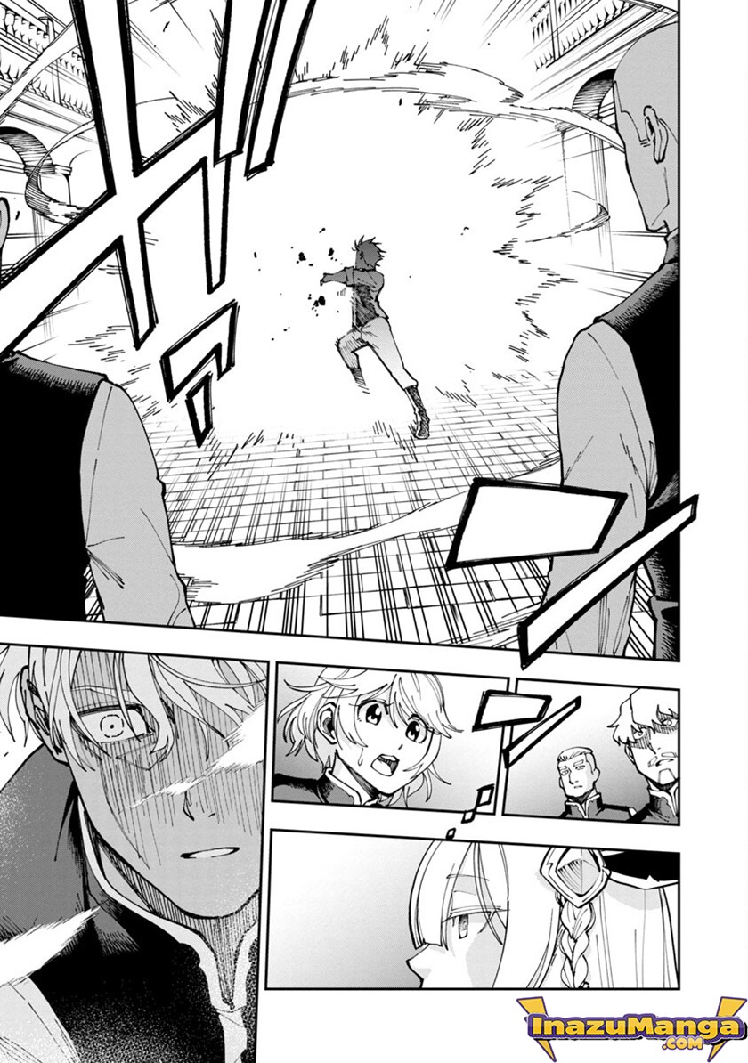 Katainaka no Ossan, Kensei ni Naru ~tada no inaka no kenjutsu shihan datta no ni, taisei shita deshi-tachi ga ore wo hottekurenai ken~ Chapter 3 - halaman 16