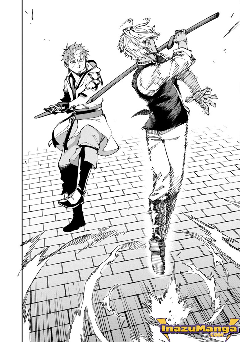 Katainaka no Ossan, Kensei ni Naru ~tada no inaka no kenjutsu shihan datta no ni, taisei shita deshi-tachi ga ore wo hottekurenai ken~ Chapter 3 - halaman 27