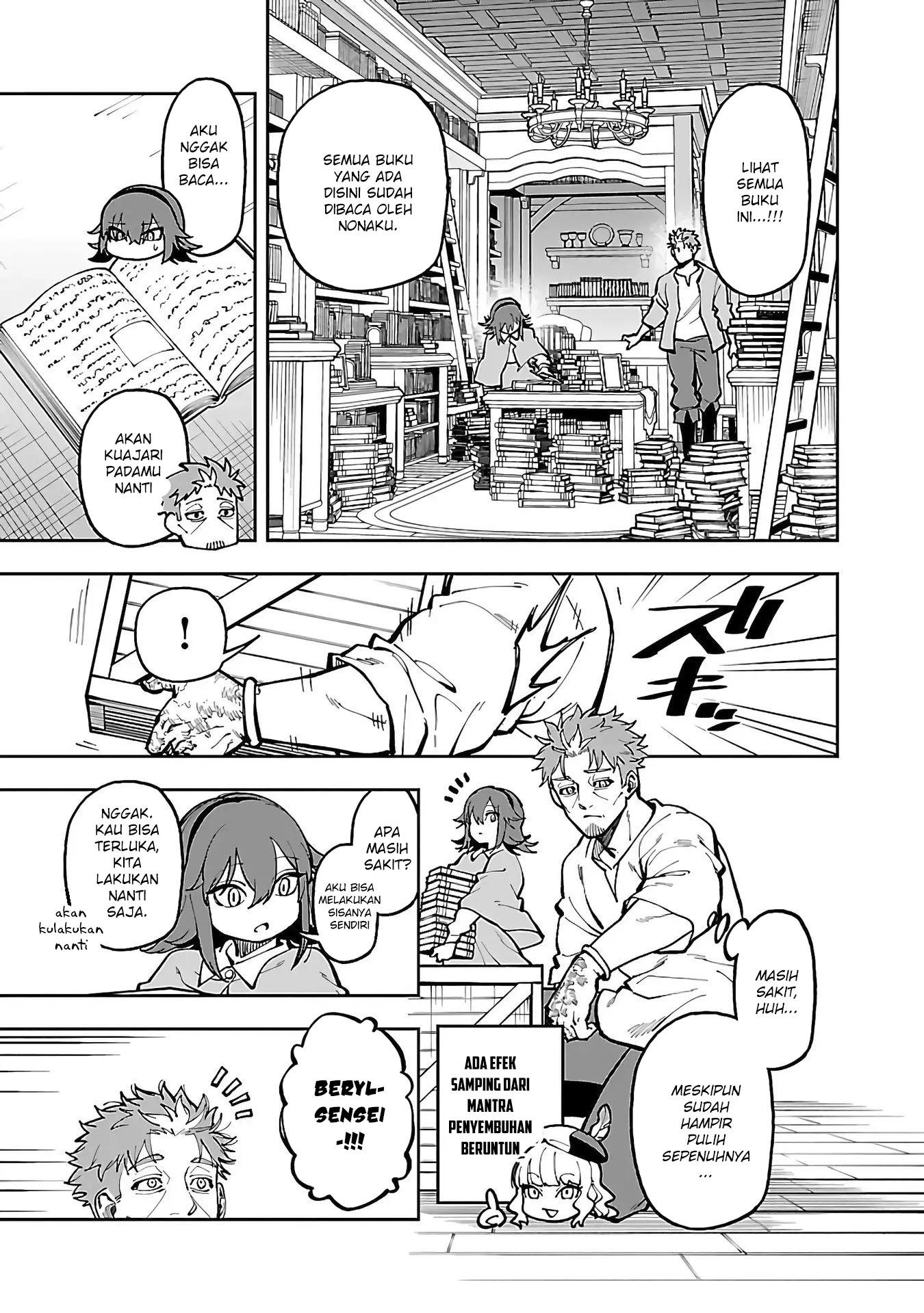 Katainaka no Ossan, Kensei ni Naru ~tada no inaka no kenjutsu shihan datta no ni, taisei shita deshi-tachi ga ore wo hottekurenai ken~ Chapter 30 - halaman 16