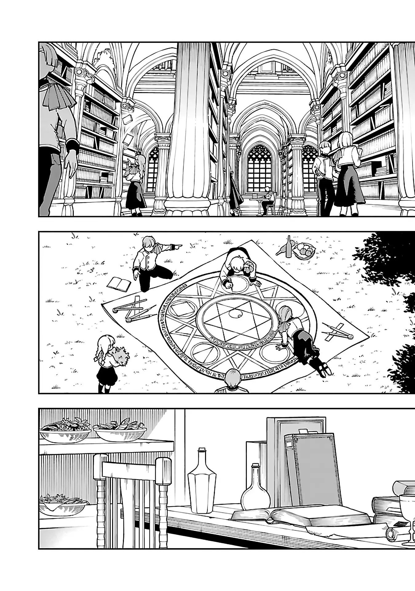 Katainaka no Ossan, Kensei ni Naru ~tada no inaka no kenjutsu shihan datta no ni, taisei shita deshi-tachi ga ore wo hottekurenai ken~ Chapter 30 - halaman 27