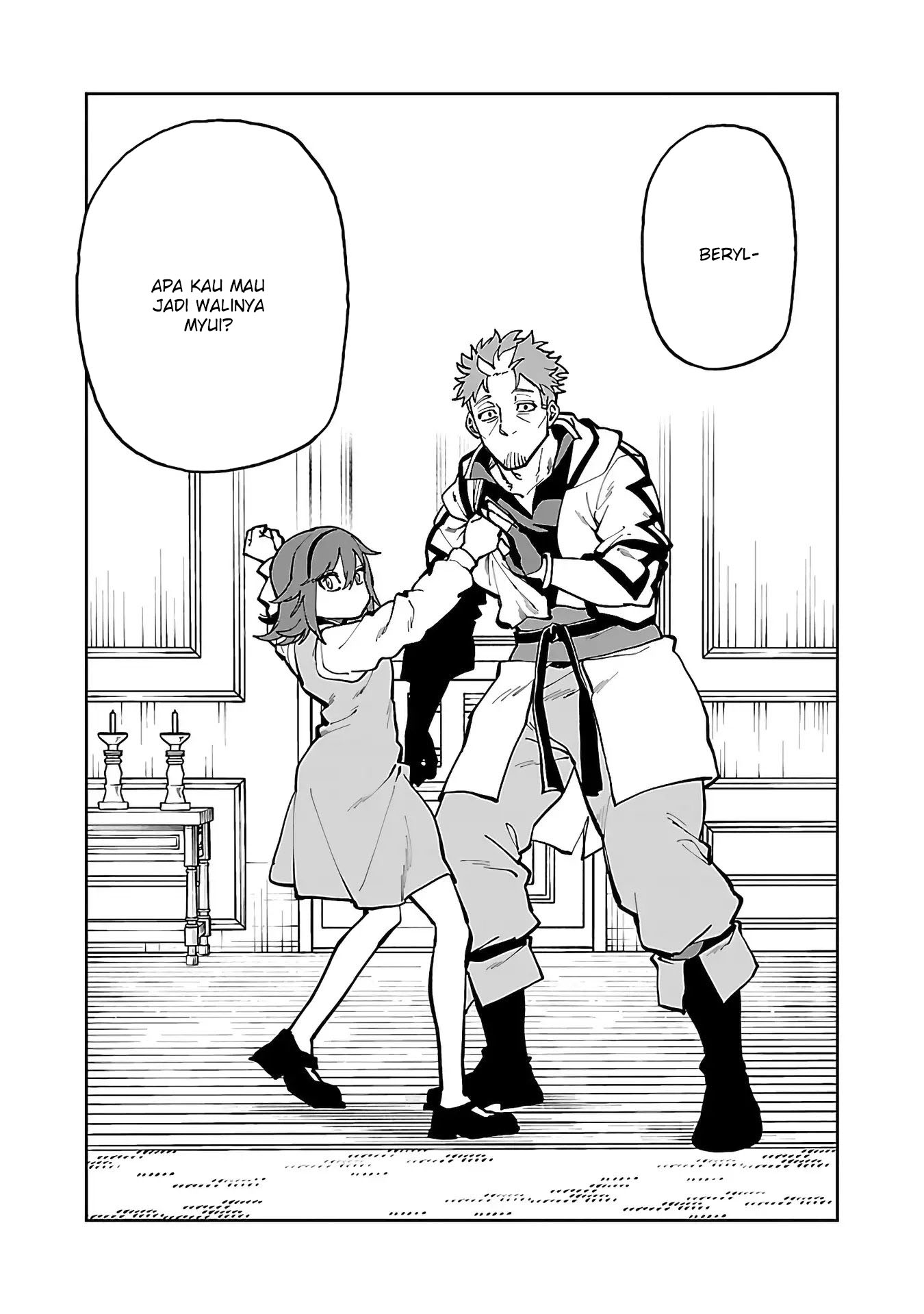 Katainaka no Ossan, Kensei ni Naru ~tada no inaka no kenjutsu shihan datta no ni, taisei shita deshi-tachi ga ore wo hottekurenai ken~ Chapter 30 - halaman 7