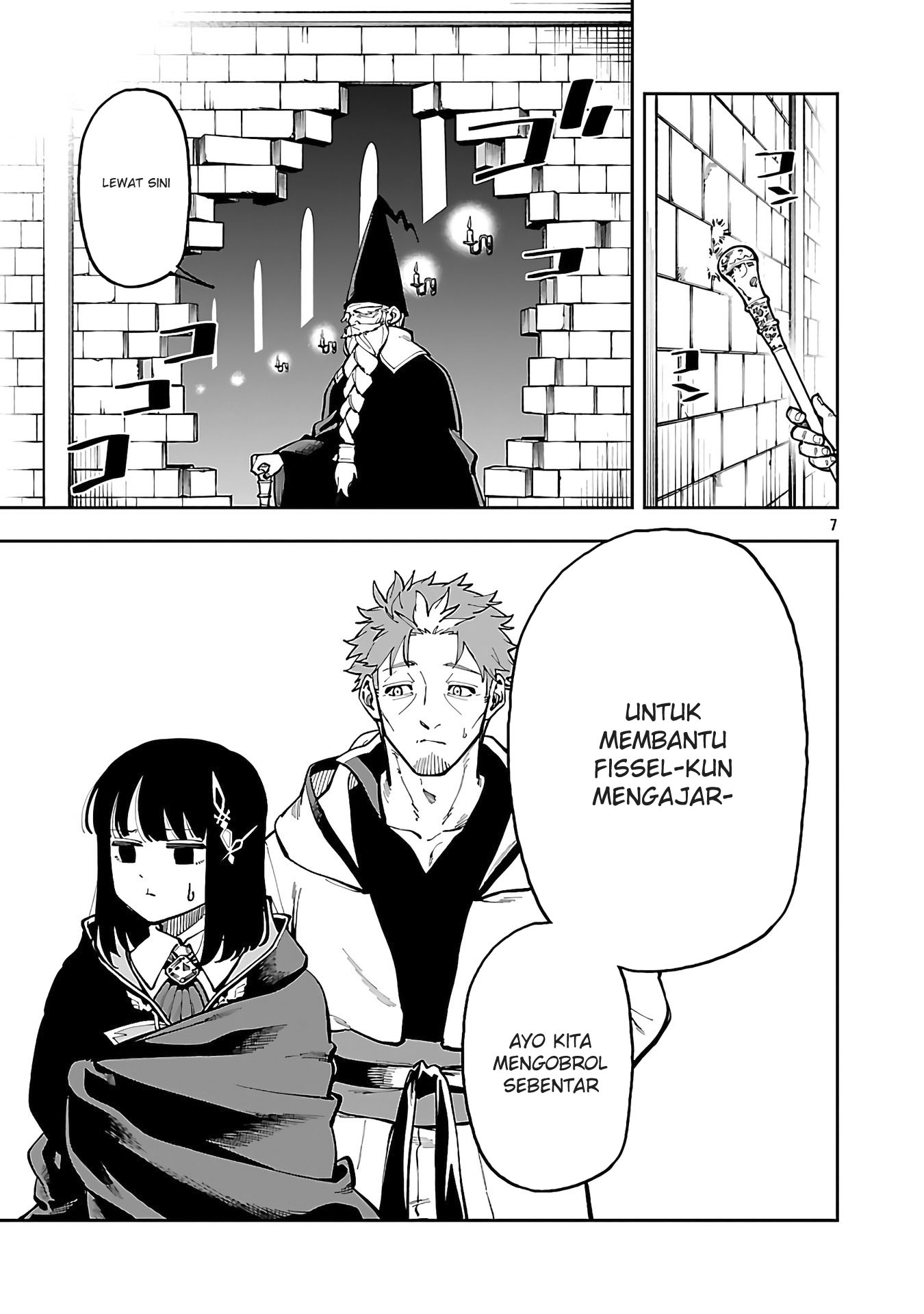 Katainaka no Ossan, Kensei ni Naru ~tada no inaka no kenjutsu shihan datta no ni, taisei shita deshi-tachi ga ore wo hottekurenai ken~ Chapter 31 - halaman 11