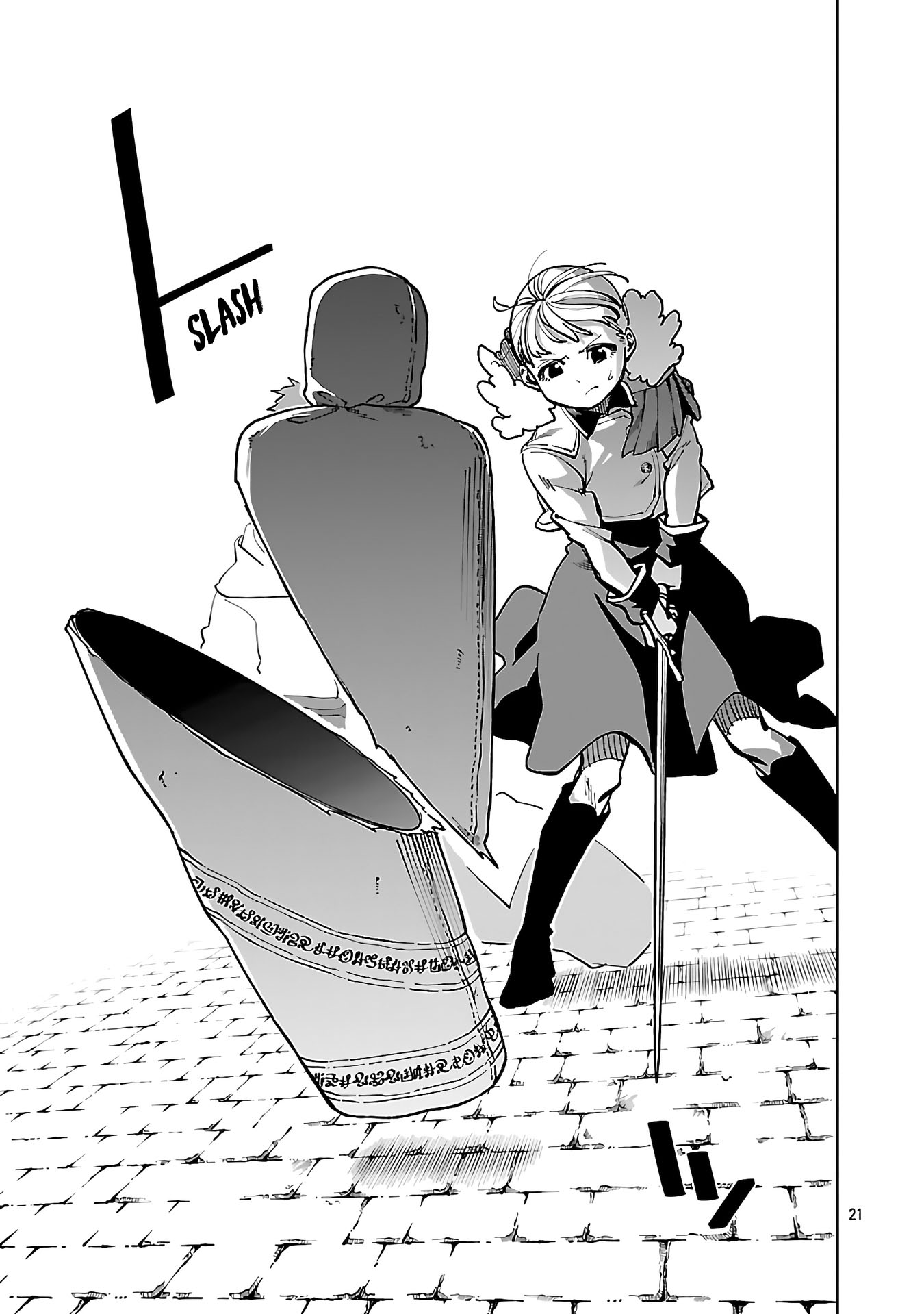Katainaka no Ossan, Kensei ni Naru ~tada no inaka no kenjutsu shihan datta no ni, taisei shita deshi-tachi ga ore wo hottekurenai ken~ Chapter 31 - halaman 26