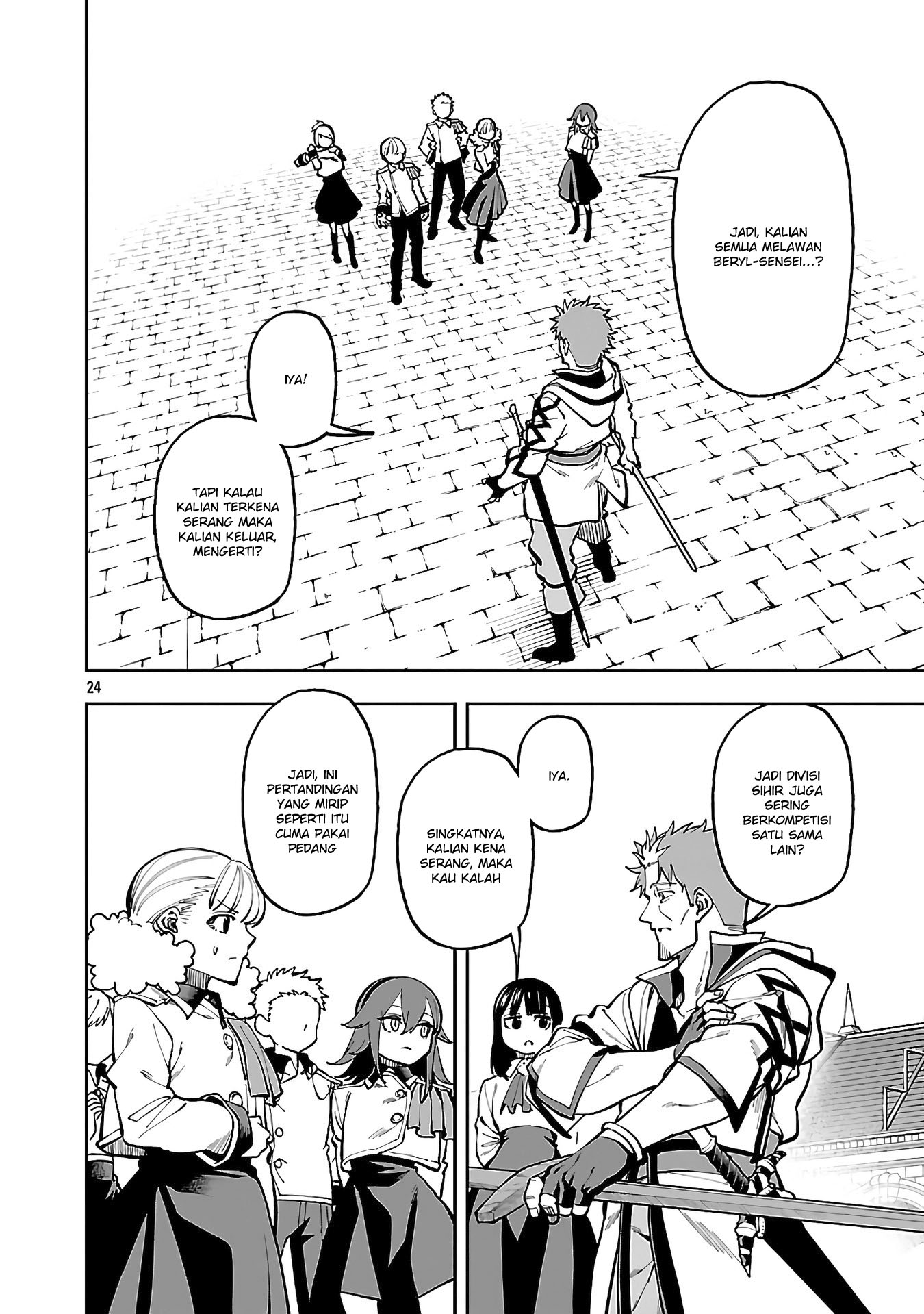 Katainaka no Ossan, Kensei ni Naru ~tada no inaka no kenjutsu shihan datta no ni, taisei shita deshi-tachi ga ore wo hottekurenai ken~ Chapter 31 - halaman 27
