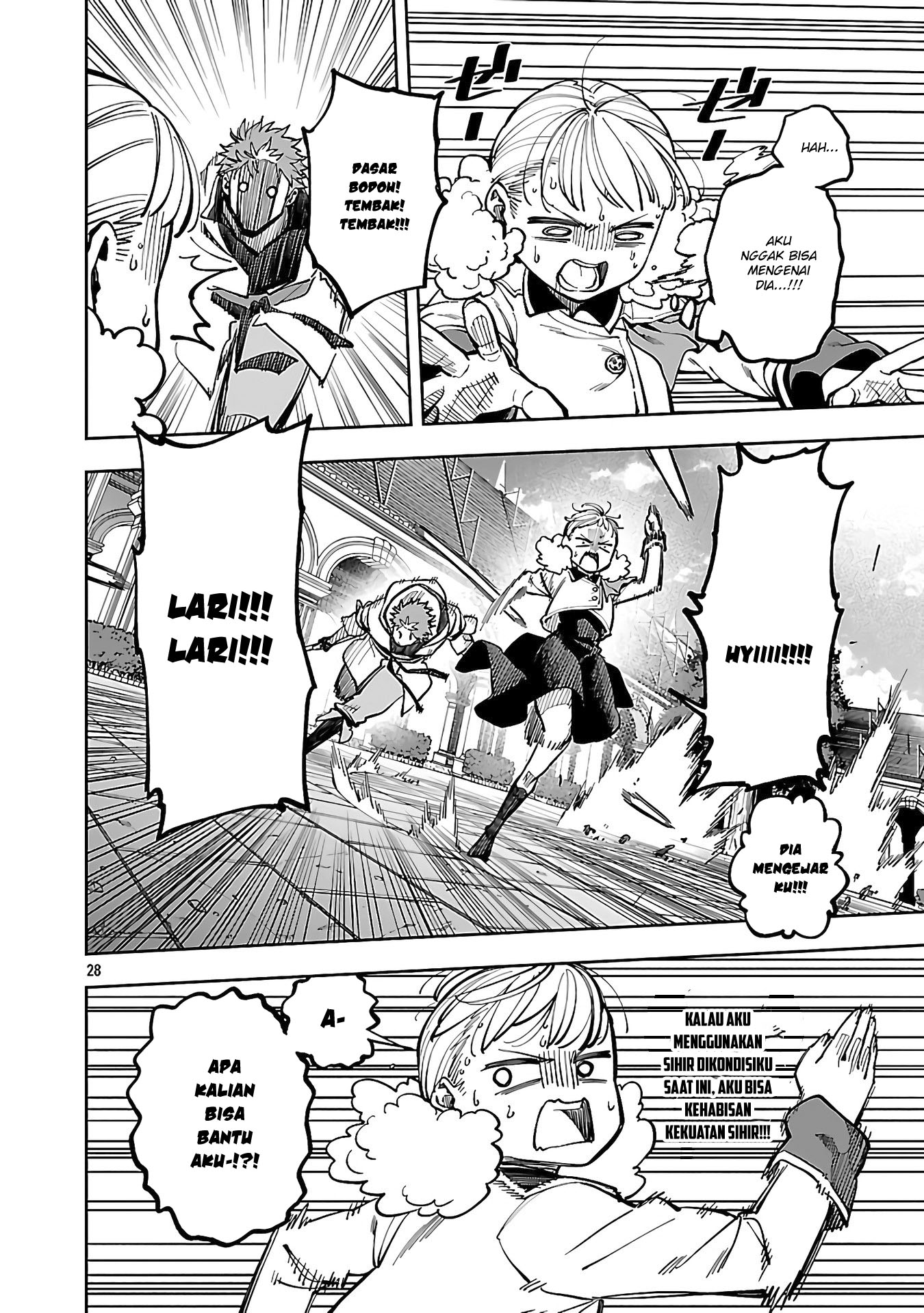 Katainaka no Ossan, Kensei ni Naru ~tada no inaka no kenjutsu shihan datta no ni, taisei shita deshi-tachi ga ore wo hottekurenai ken~ Chapter 31 - halaman 30