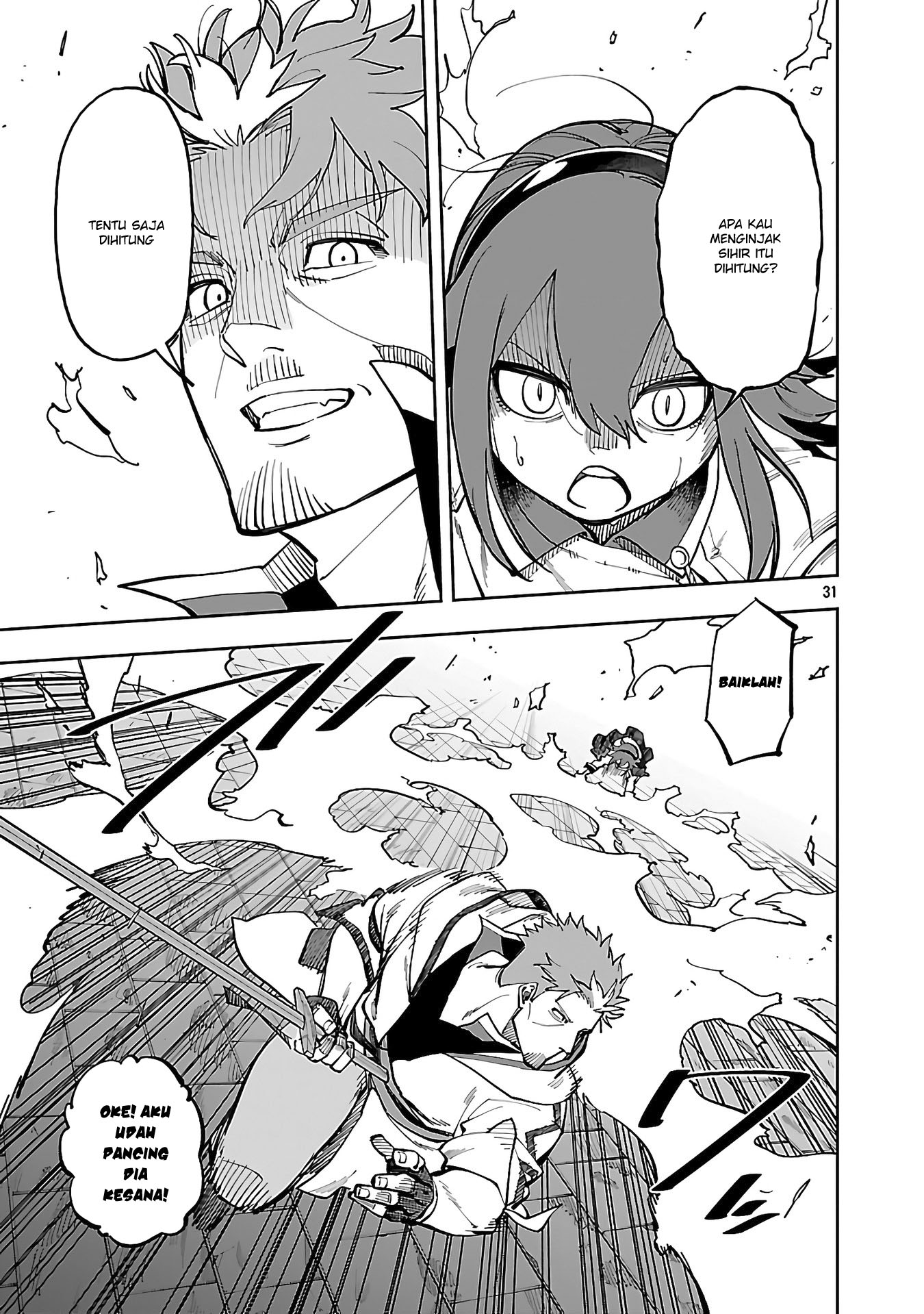 Katainaka no Ossan, Kensei ni Naru ~tada no inaka no kenjutsu shihan datta no ni, taisei shita deshi-tachi ga ore wo hottekurenai ken~ Chapter 31 - halaman 33