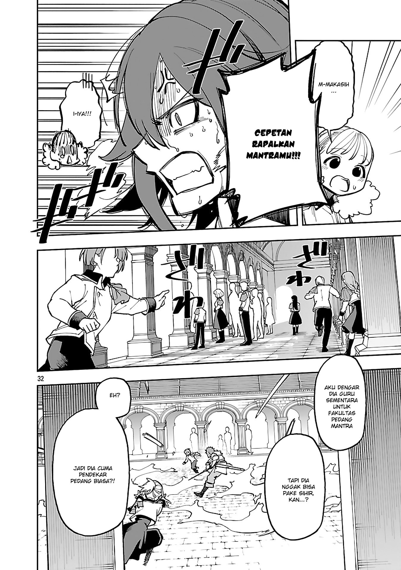 Katainaka no Ossan, Kensei ni Naru ~tada no inaka no kenjutsu shihan datta no ni, taisei shita deshi-tachi ga ore wo hottekurenai ken~ Chapter 31 - halaman 34