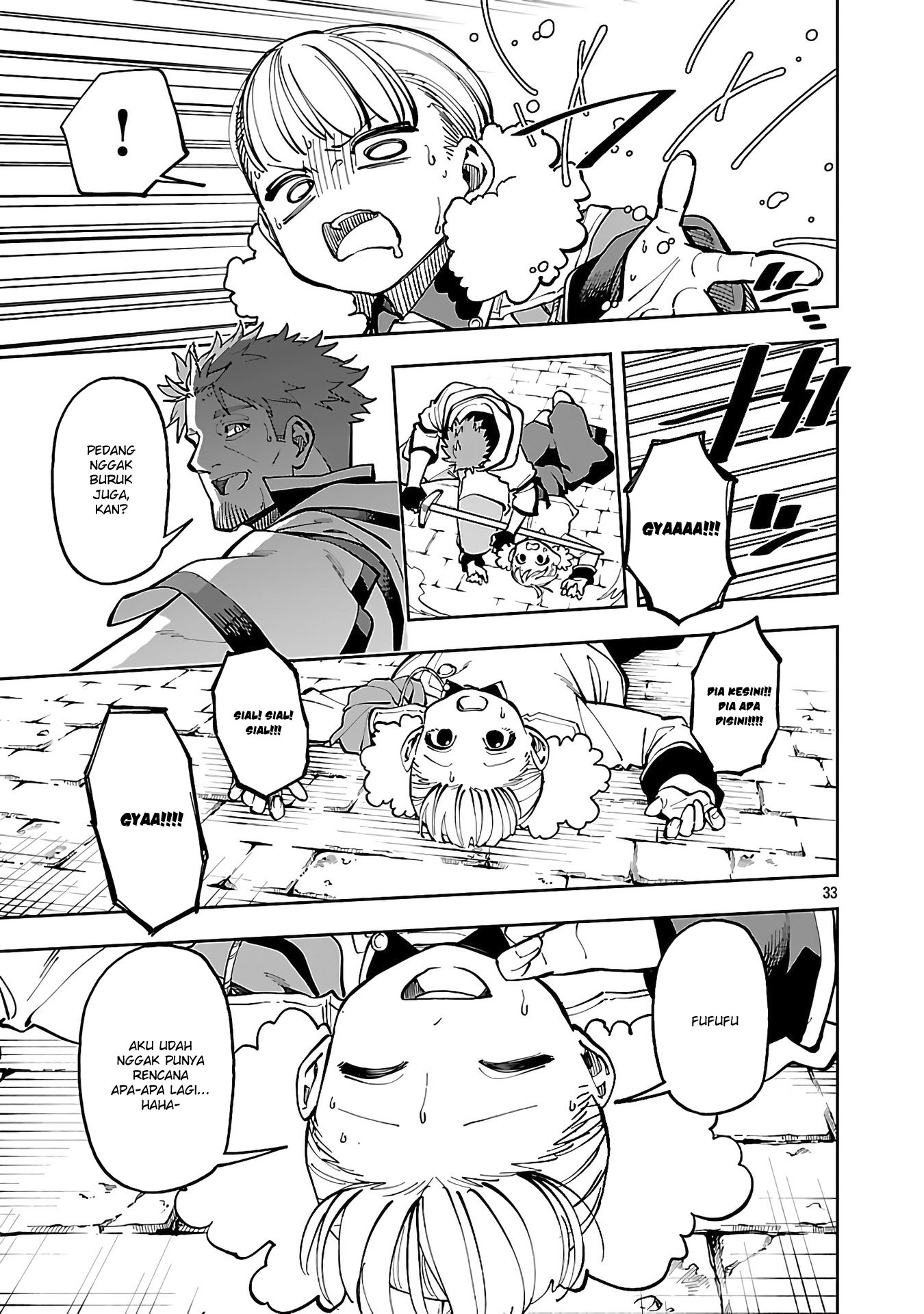 Katainaka no Ossan, Kensei ni Naru ~tada no inaka no kenjutsu shihan datta no ni, taisei shita deshi-tachi ga ore wo hottekurenai ken~ Chapter 31 - halaman 35