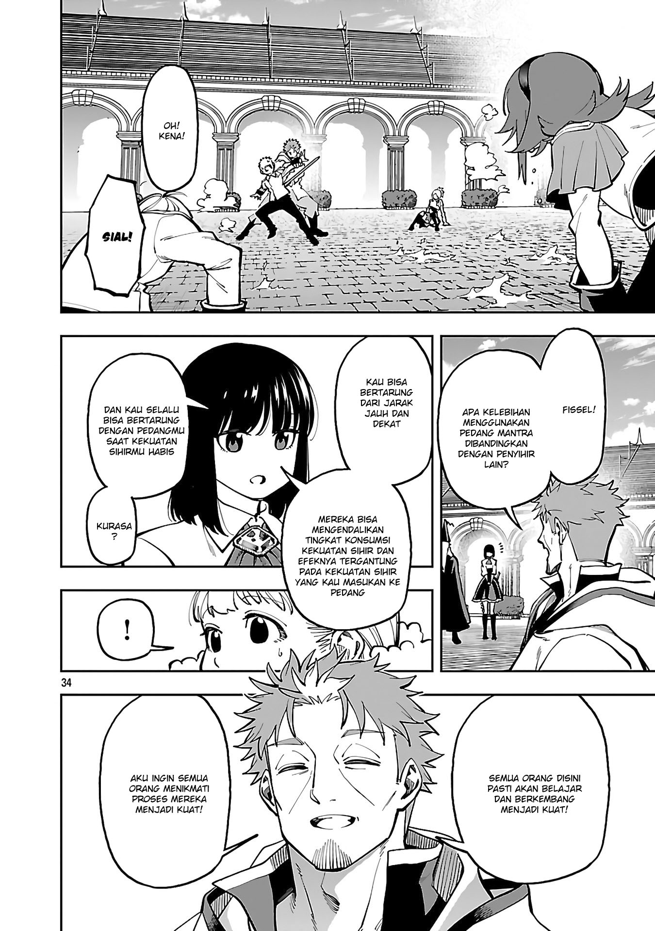 Katainaka no Ossan, Kensei ni Naru ~tada no inaka no kenjutsu shihan datta no ni, taisei shita deshi-tachi ga ore wo hottekurenai ken~ Chapter 31 - halaman 36