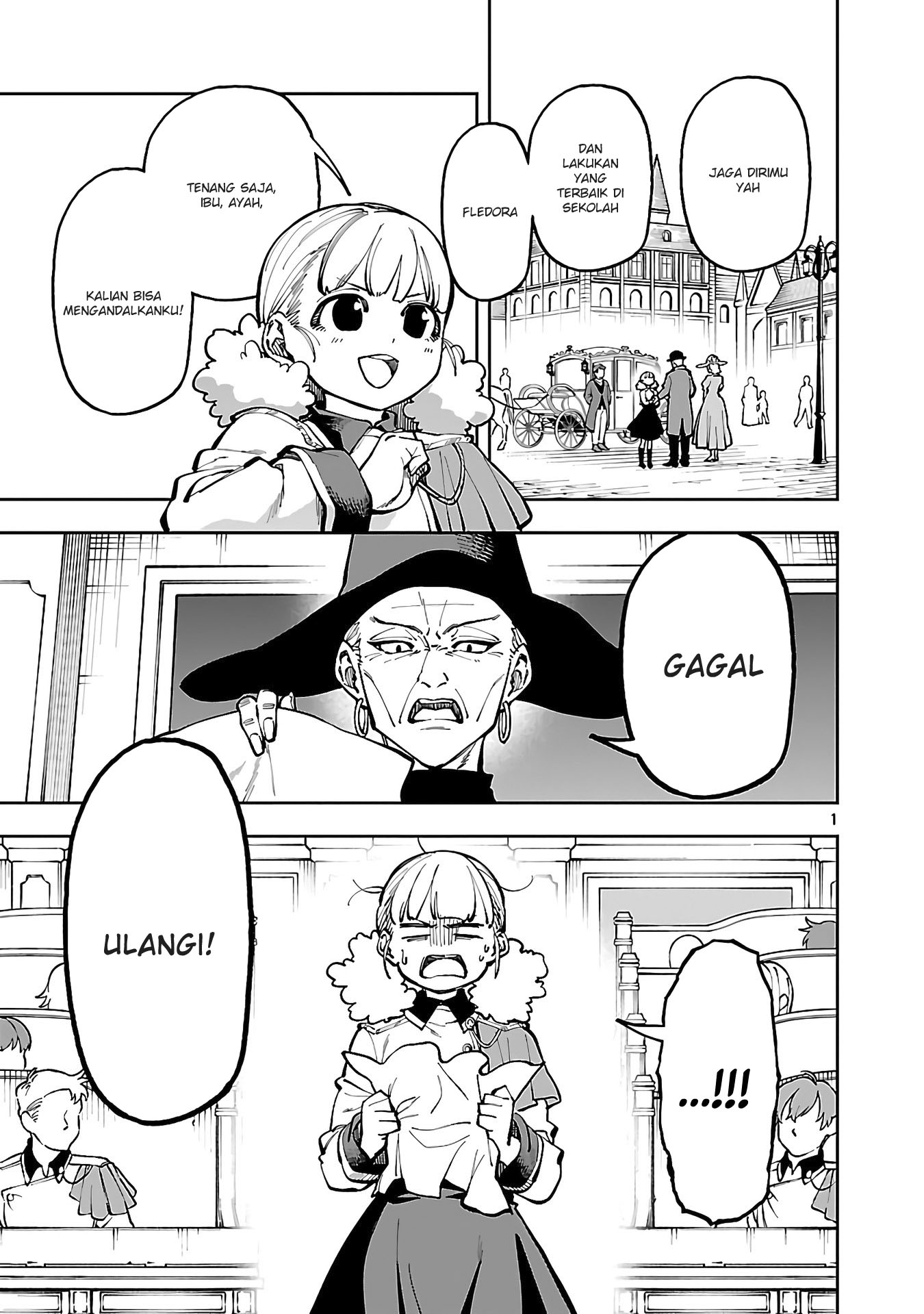Katainaka no Ossan, Kensei ni Naru ~tada no inaka no kenjutsu shihan datta no ni, taisei shita deshi-tachi ga ore wo hottekurenai ken~ Chapter 31 - halaman 5