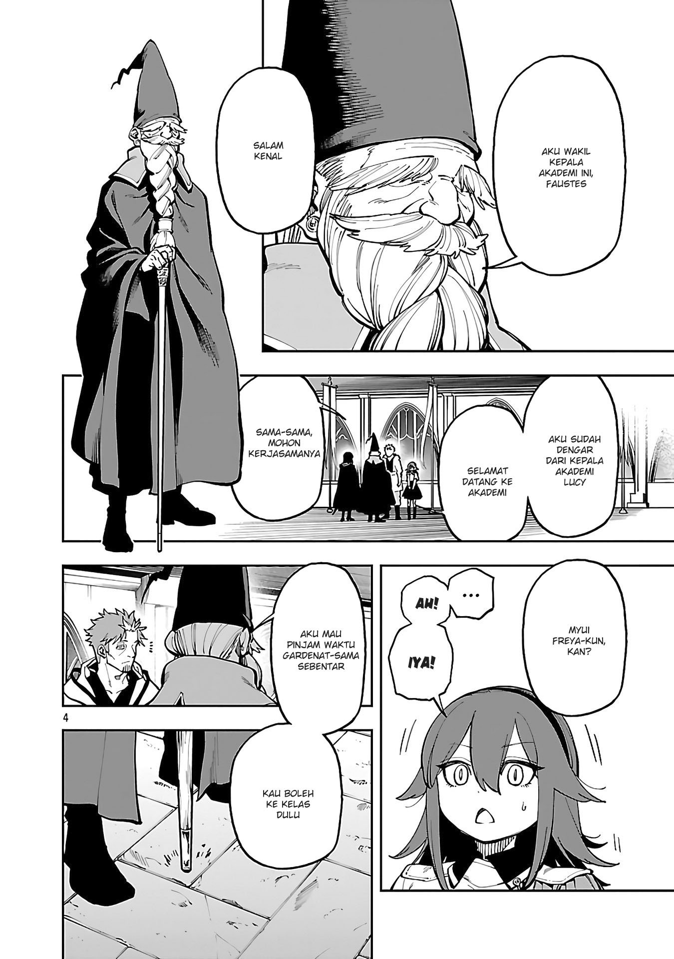 Katainaka no Ossan, Kensei ni Naru ~tada no inaka no kenjutsu shihan datta no ni, taisei shita deshi-tachi ga ore wo hottekurenai ken~ Chapter 31 - halaman 8