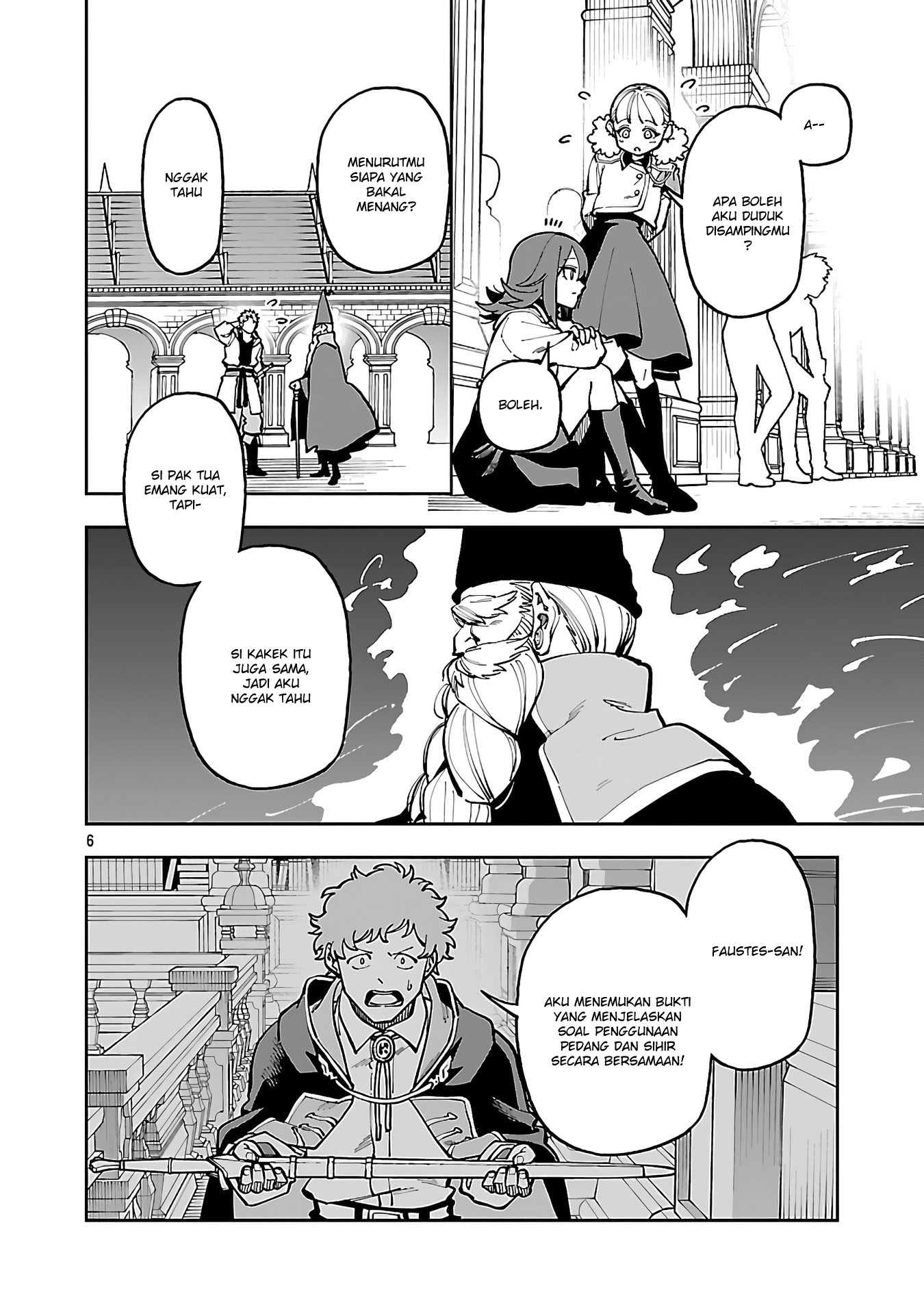 Katainaka no Ossan, Kensei ni Naru ~tada no inaka no kenjutsu shihan datta no ni, taisei shita deshi-tachi ga ore wo hottekurenai ken~ Chapter 32 - halaman 10