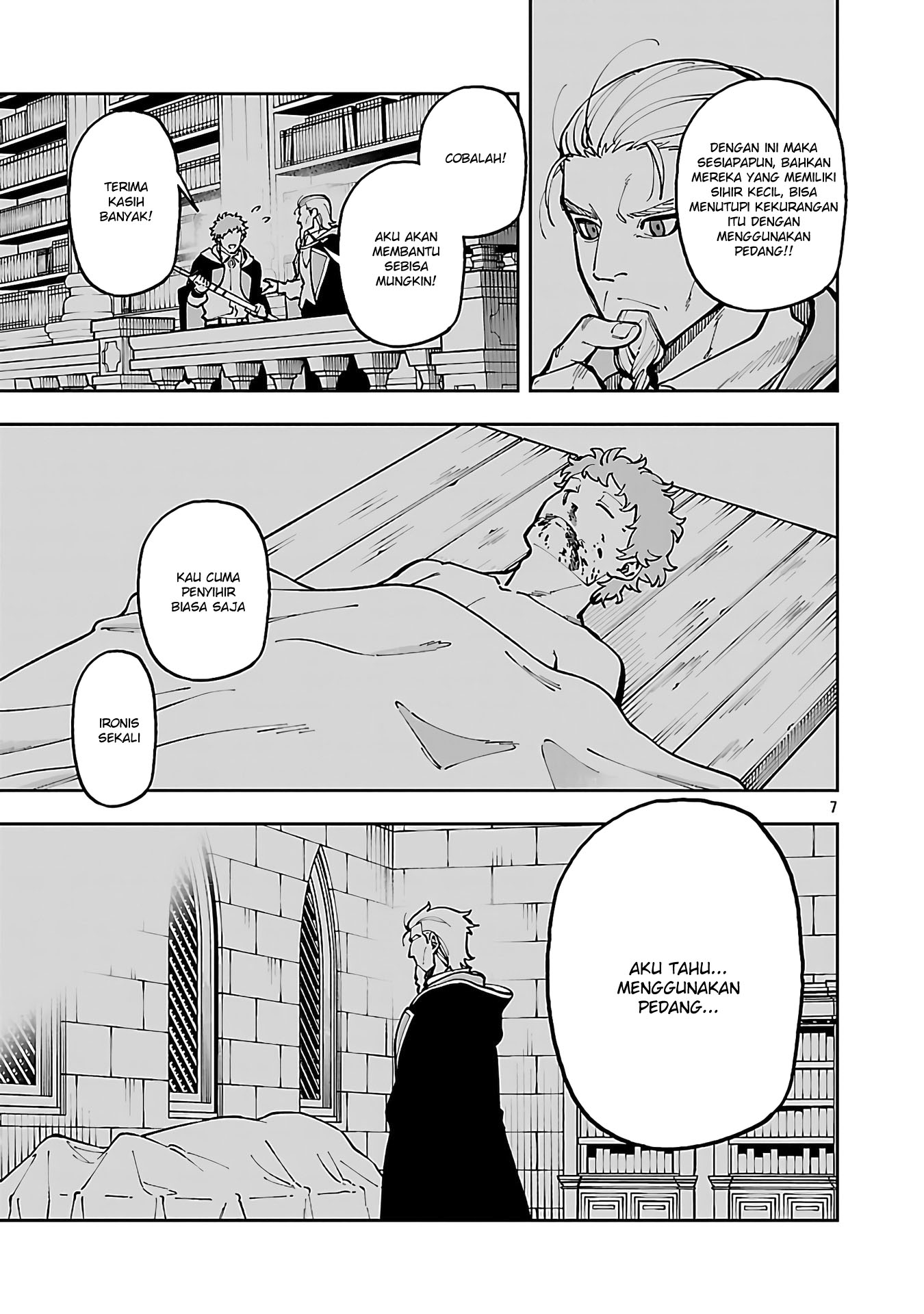 Katainaka no Ossan, Kensei ni Naru ~tada no inaka no kenjutsu shihan datta no ni, taisei shita deshi-tachi ga ore wo hottekurenai ken~ Chapter 32 - halaman 11