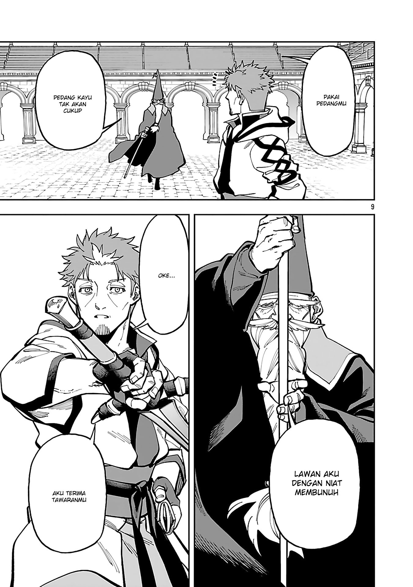 Katainaka no Ossan, Kensei ni Naru ~tada no inaka no kenjutsu shihan datta no ni, taisei shita deshi-tachi ga ore wo hottekurenai ken~ Chapter 32 - halaman 13