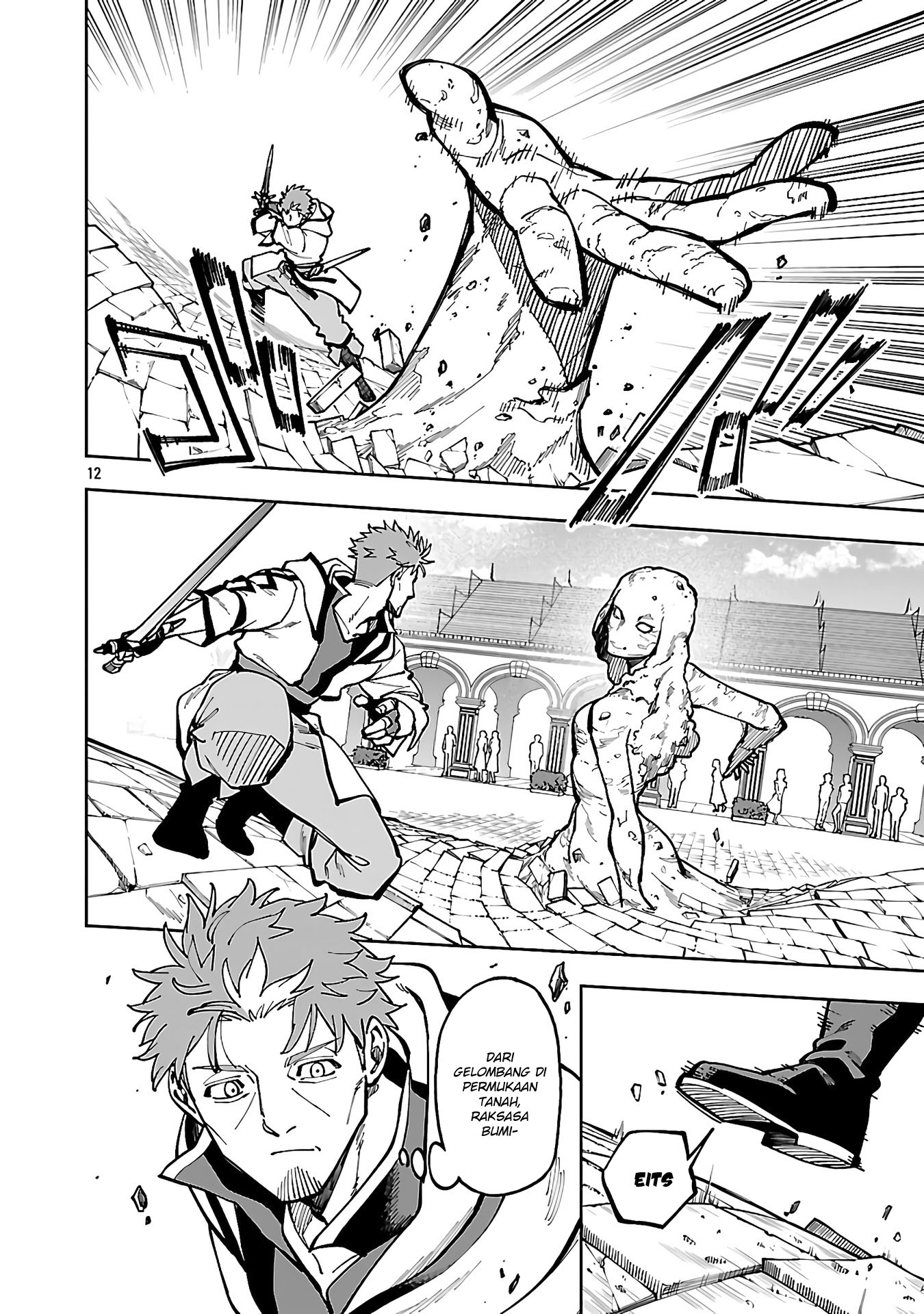 Katainaka no Ossan, Kensei ni Naru ~tada no inaka no kenjutsu shihan datta no ni, taisei shita deshi-tachi ga ore wo hottekurenai ken~ Chapter 32 - halaman 15