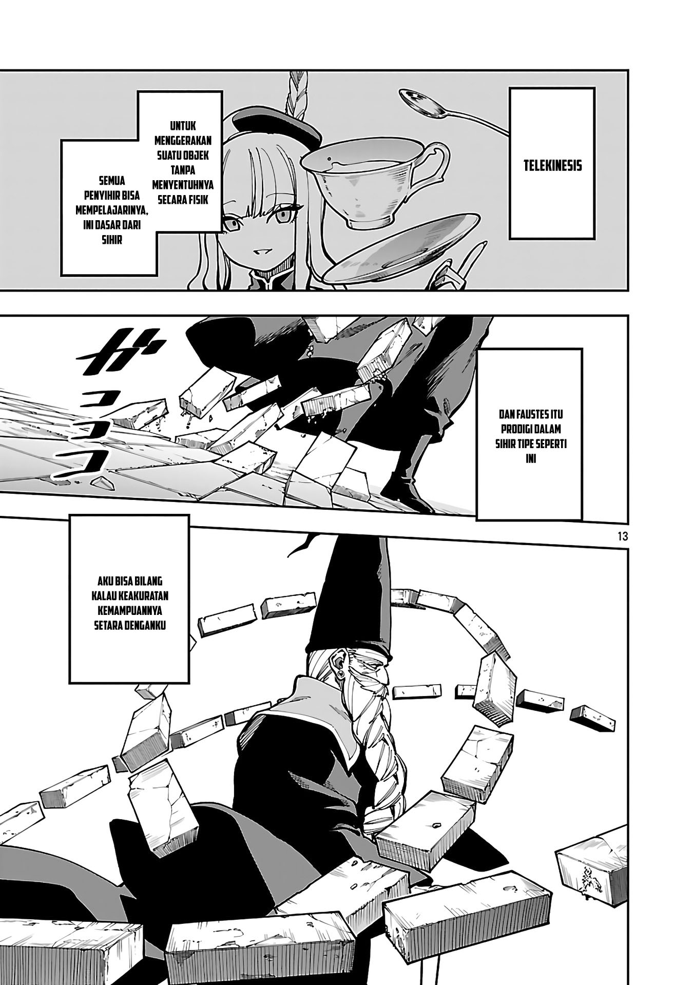 Katainaka no Ossan, Kensei ni Naru ~tada no inaka no kenjutsu shihan datta no ni, taisei shita deshi-tachi ga ore wo hottekurenai ken~ Chapter 32 - halaman 16