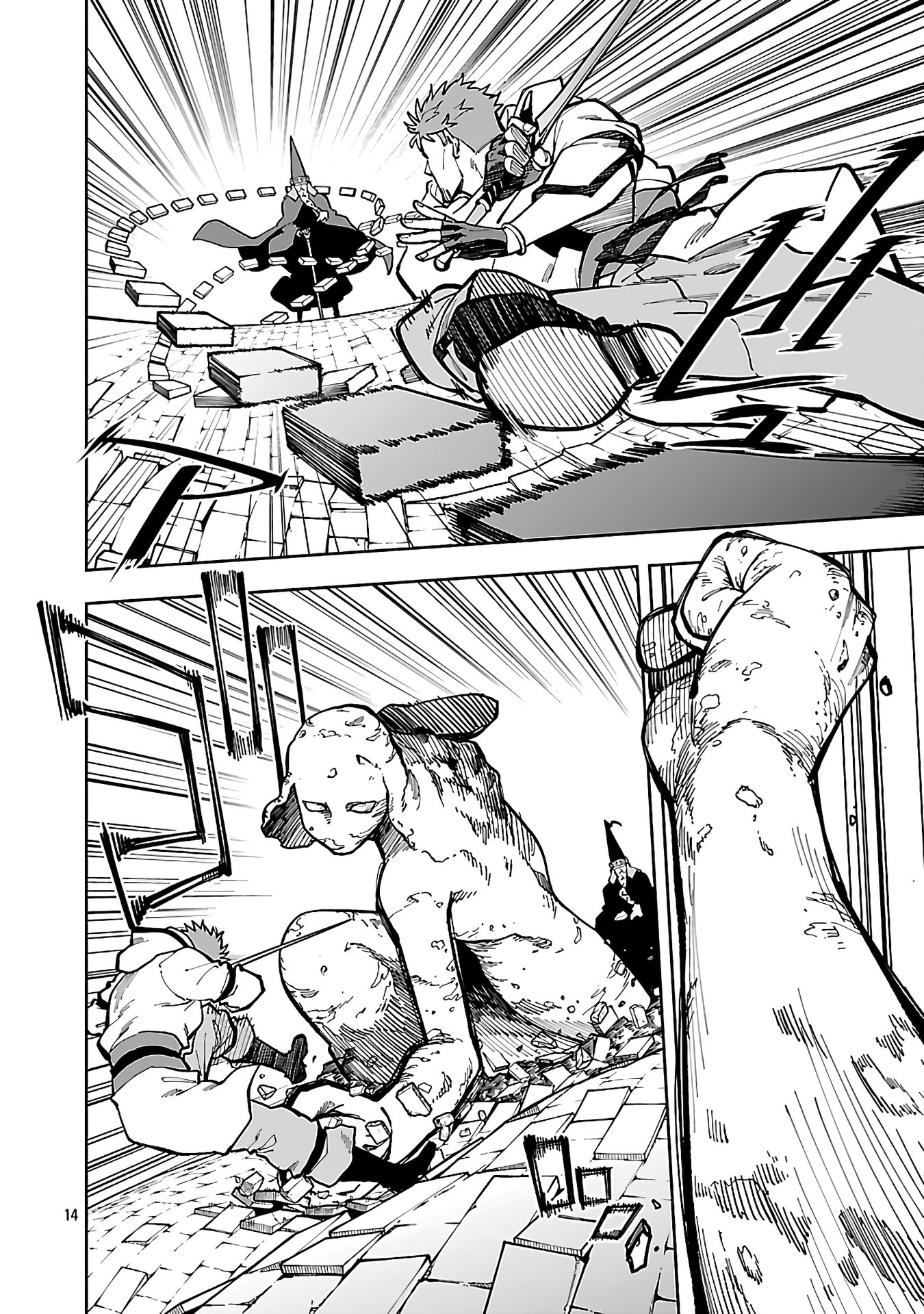 Katainaka no Ossan, Kensei ni Naru ~tada no inaka no kenjutsu shihan datta no ni, taisei shita deshi-tachi ga ore wo hottekurenai ken~ Chapter 32 - halaman 17
