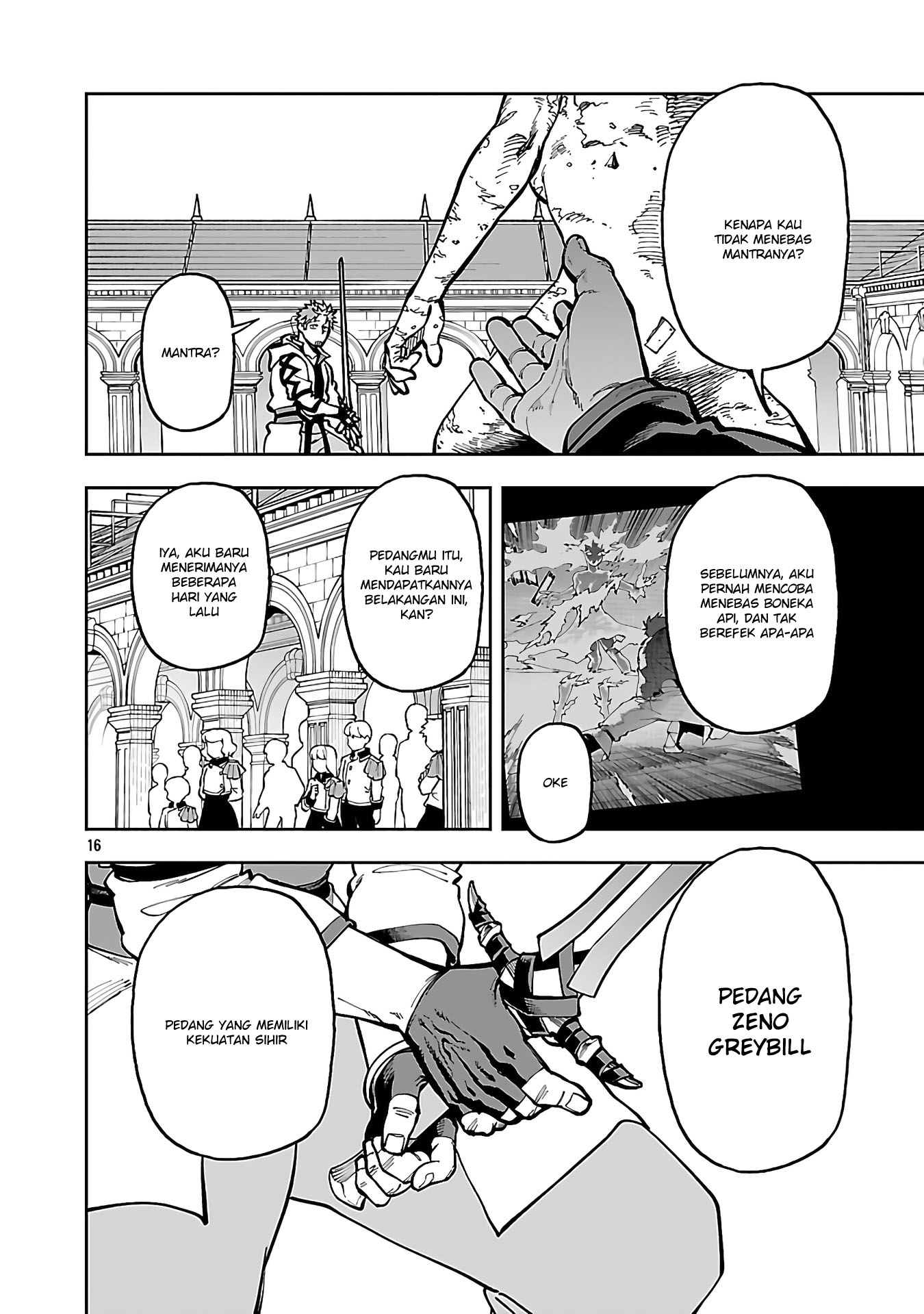 Katainaka no Ossan, Kensei ni Naru ~tada no inaka no kenjutsu shihan datta no ni, taisei shita deshi-tachi ga ore wo hottekurenai ken~ Chapter 32 - halaman 19