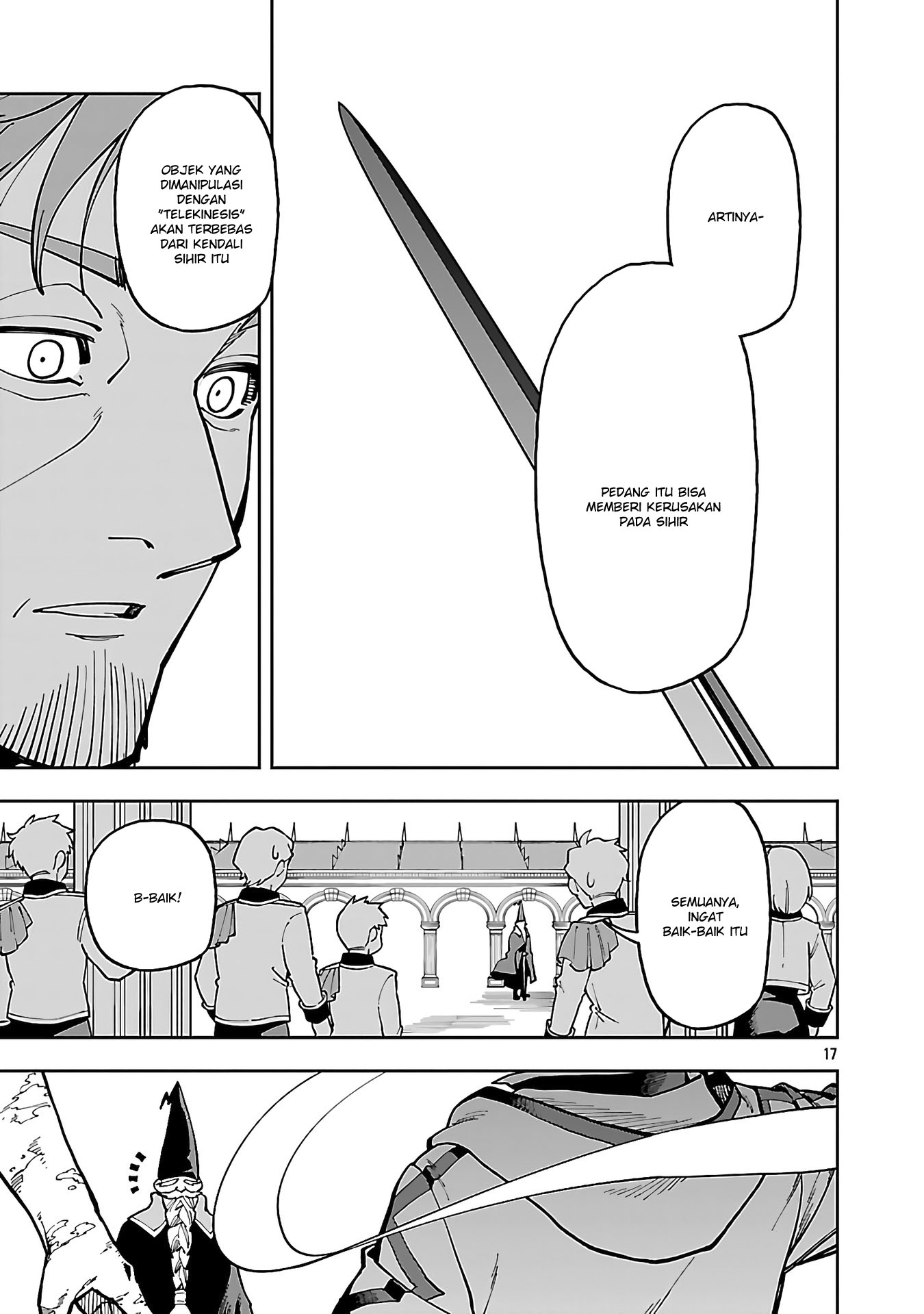 Katainaka no Ossan, Kensei ni Naru ~tada no inaka no kenjutsu shihan datta no ni, taisei shita deshi-tachi ga ore wo hottekurenai ken~ Chapter 32 - halaman 20