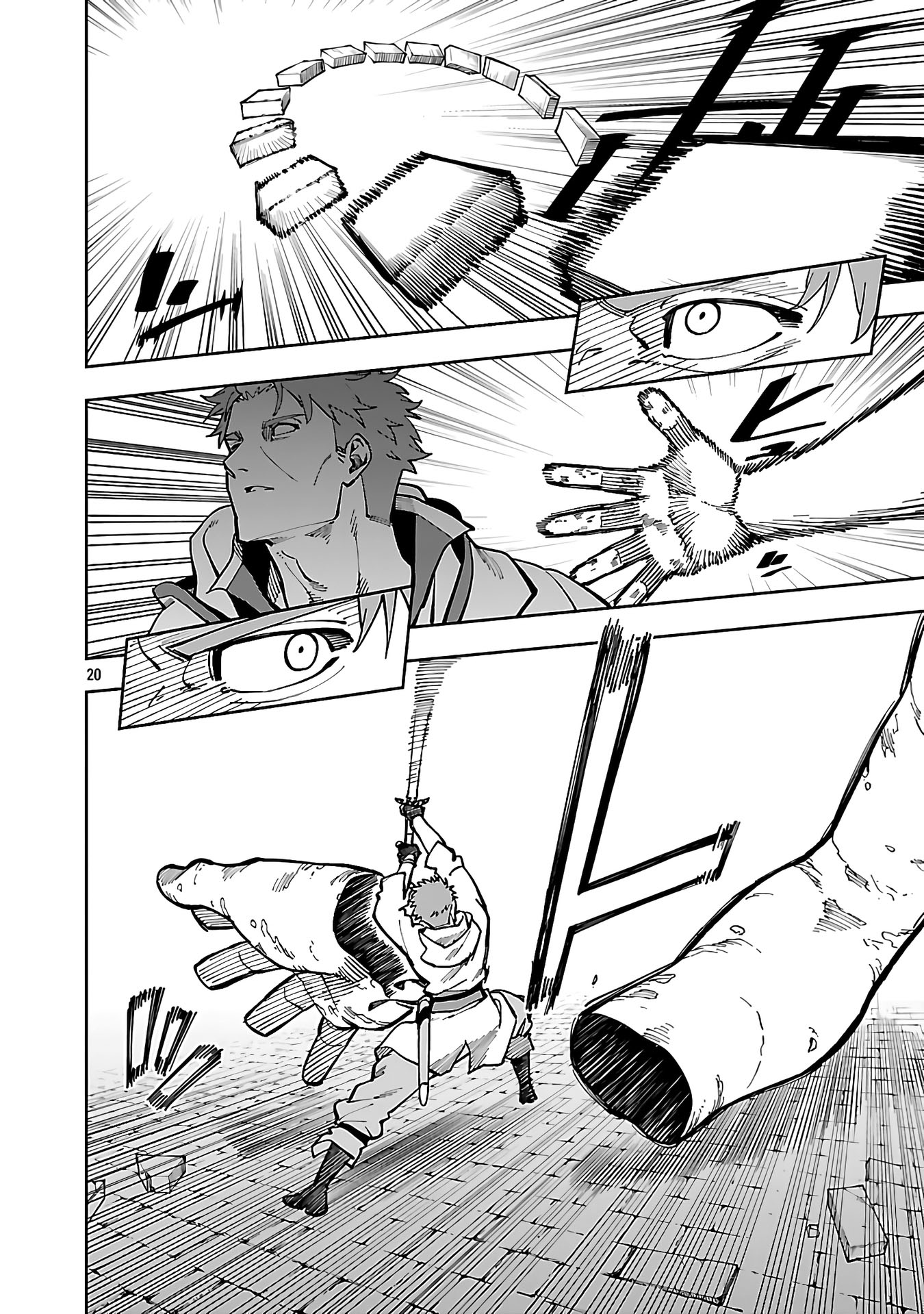 Katainaka no Ossan, Kensei ni Naru ~tada no inaka no kenjutsu shihan datta no ni, taisei shita deshi-tachi ga ore wo hottekurenai ken~ Chapter 32 - halaman 23