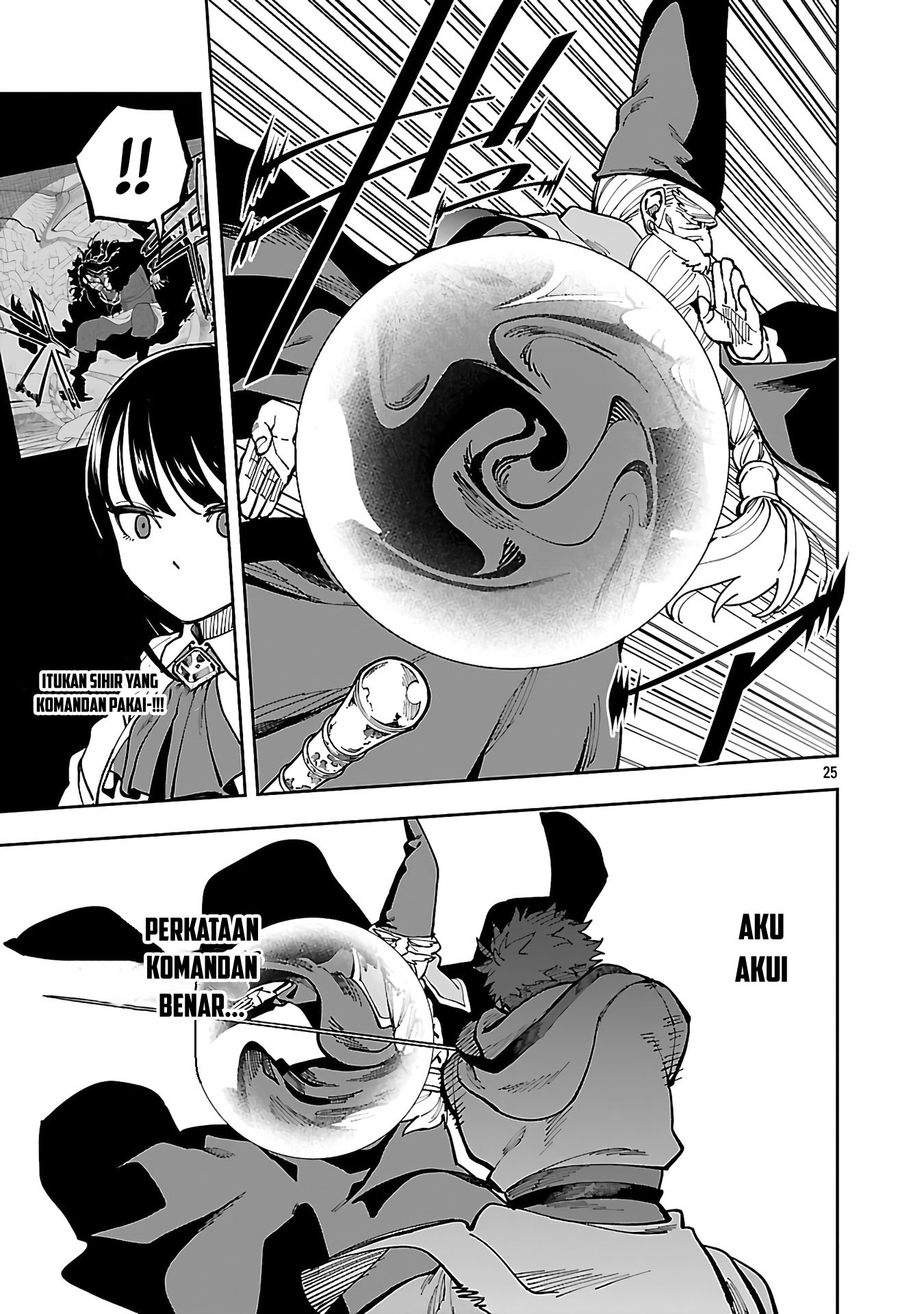 Katainaka no Ossan, Kensei ni Naru ~tada no inaka no kenjutsu shihan datta no ni, taisei shita deshi-tachi ga ore wo hottekurenai ken~ Chapter 32 - halaman 27